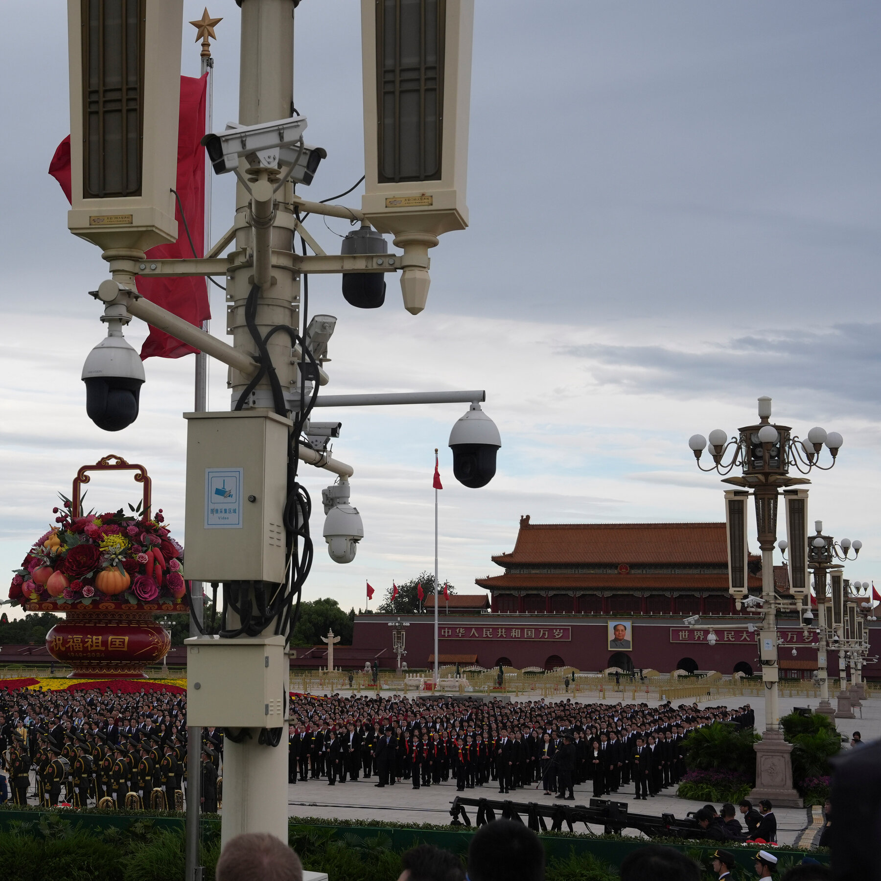 What Salt Typhoon Shows About the Cyber Power of China’s Spy Agency