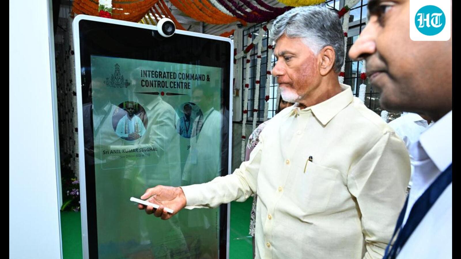 Tirumala gets AI-powered command and control centre to monitor pilgrims