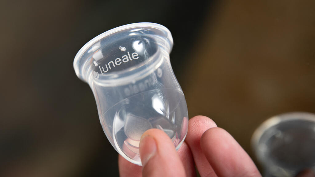 France to reimburse young women for reusable menstrual products