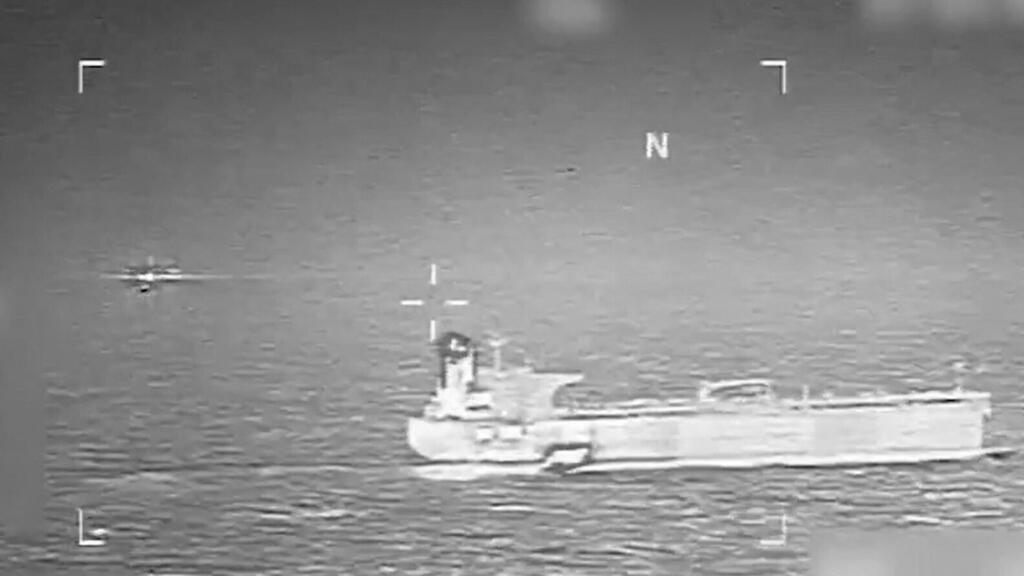 US military seizes sixth oil tanker it says has links to Venezuela