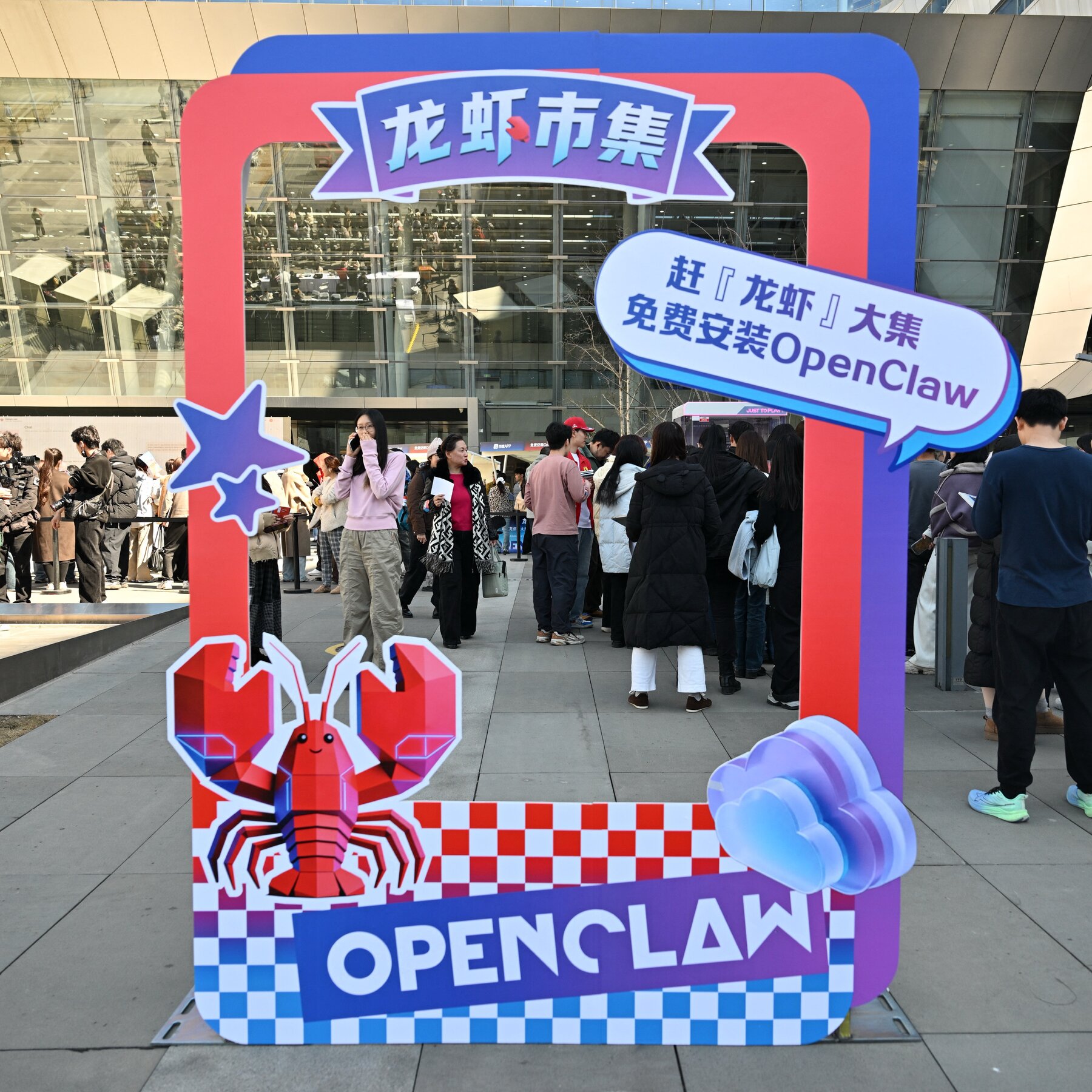 China Is Embracing OpenClaw a New A.I. Agent, and the Government Is Wary
