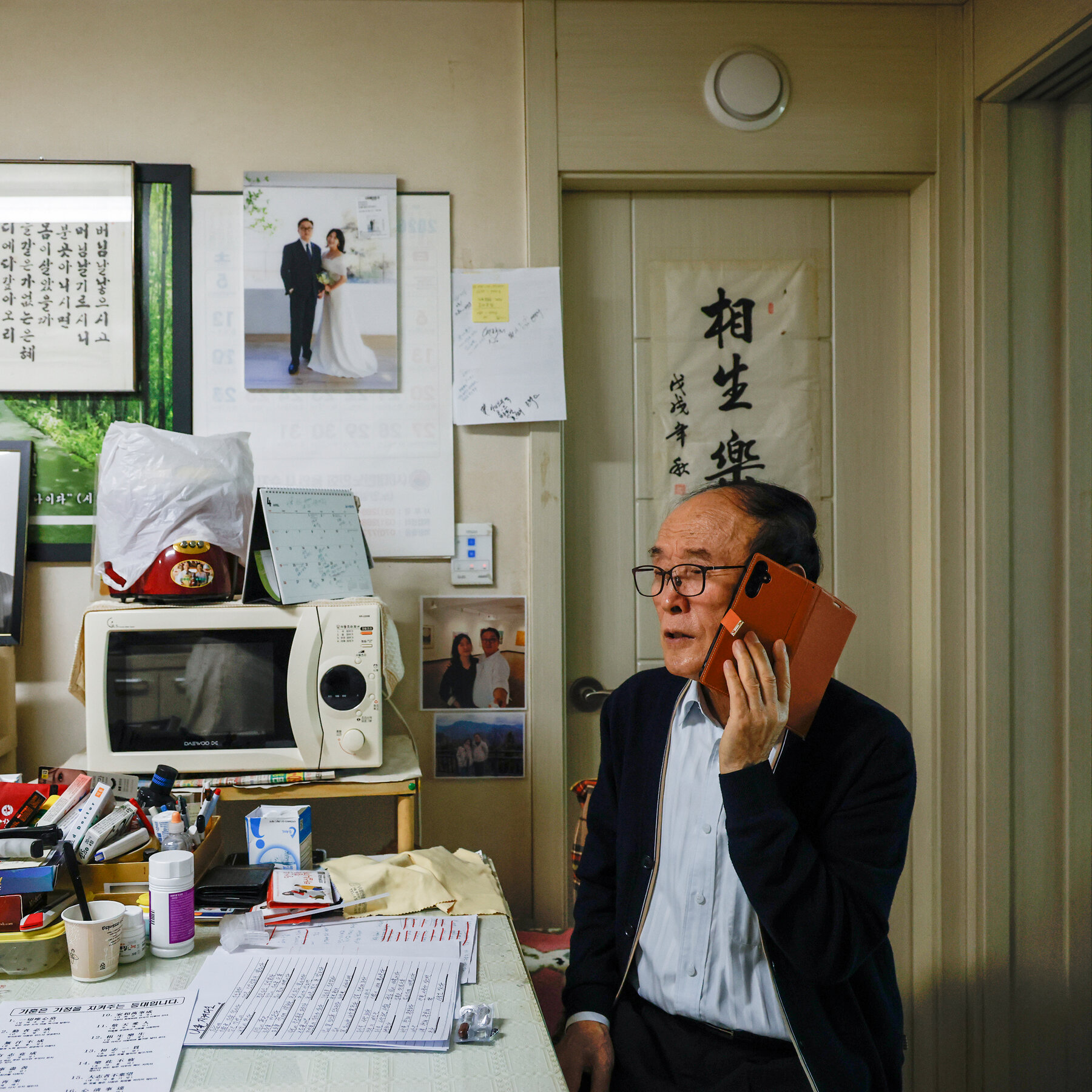 How South Korea Uses A.I. to Check on Its Elderly