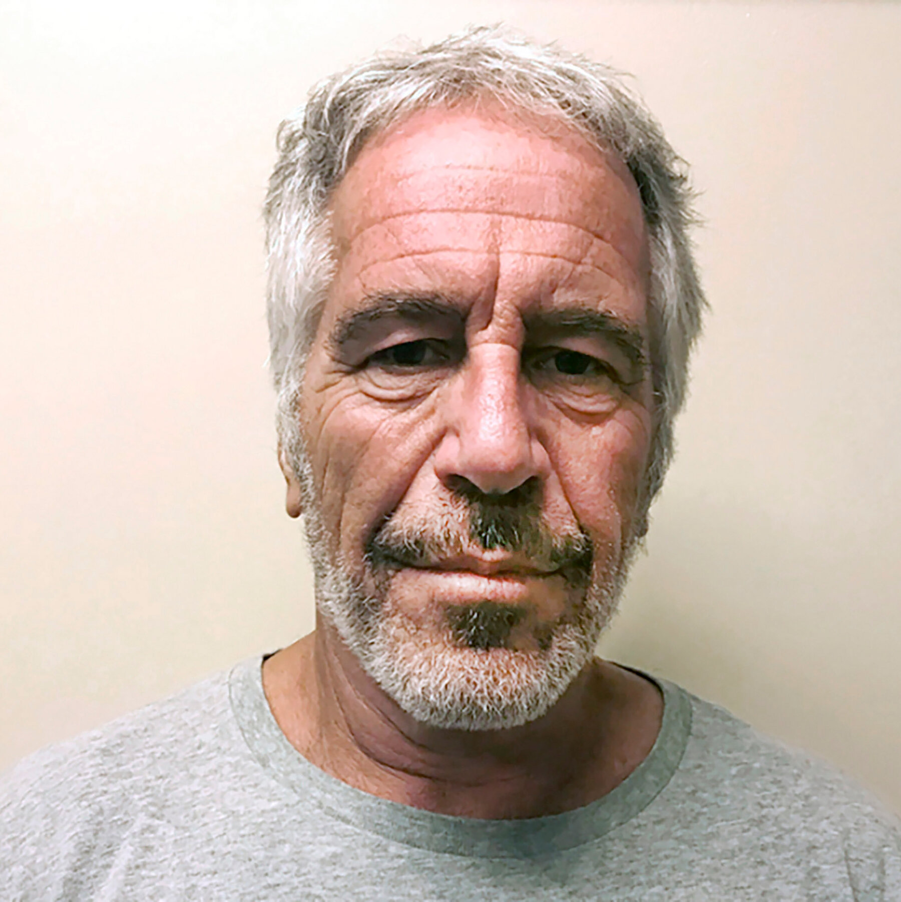 Possible Epstein Suicide Note Is Released