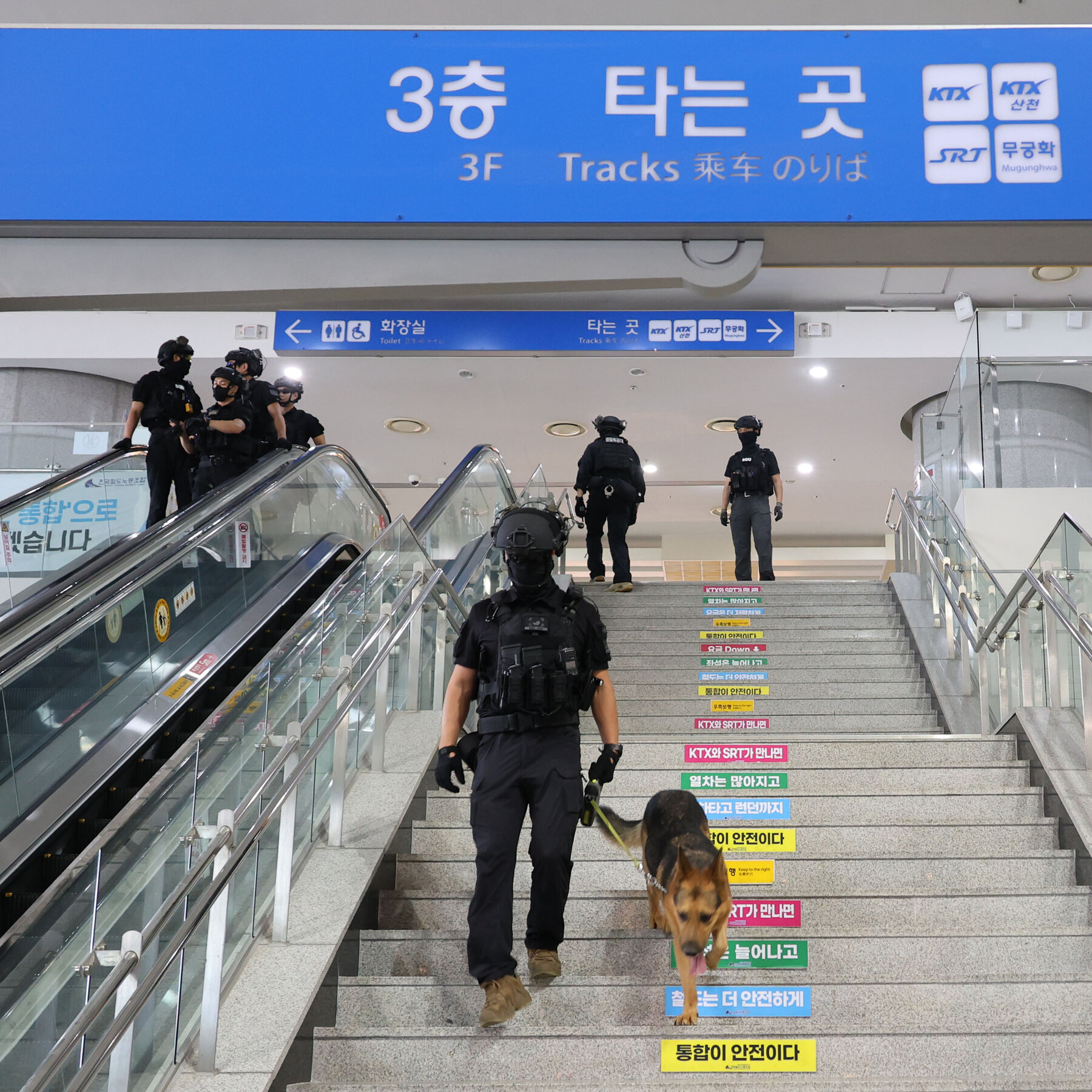 Fake Bomb Threats Baffle the Police Across Asia