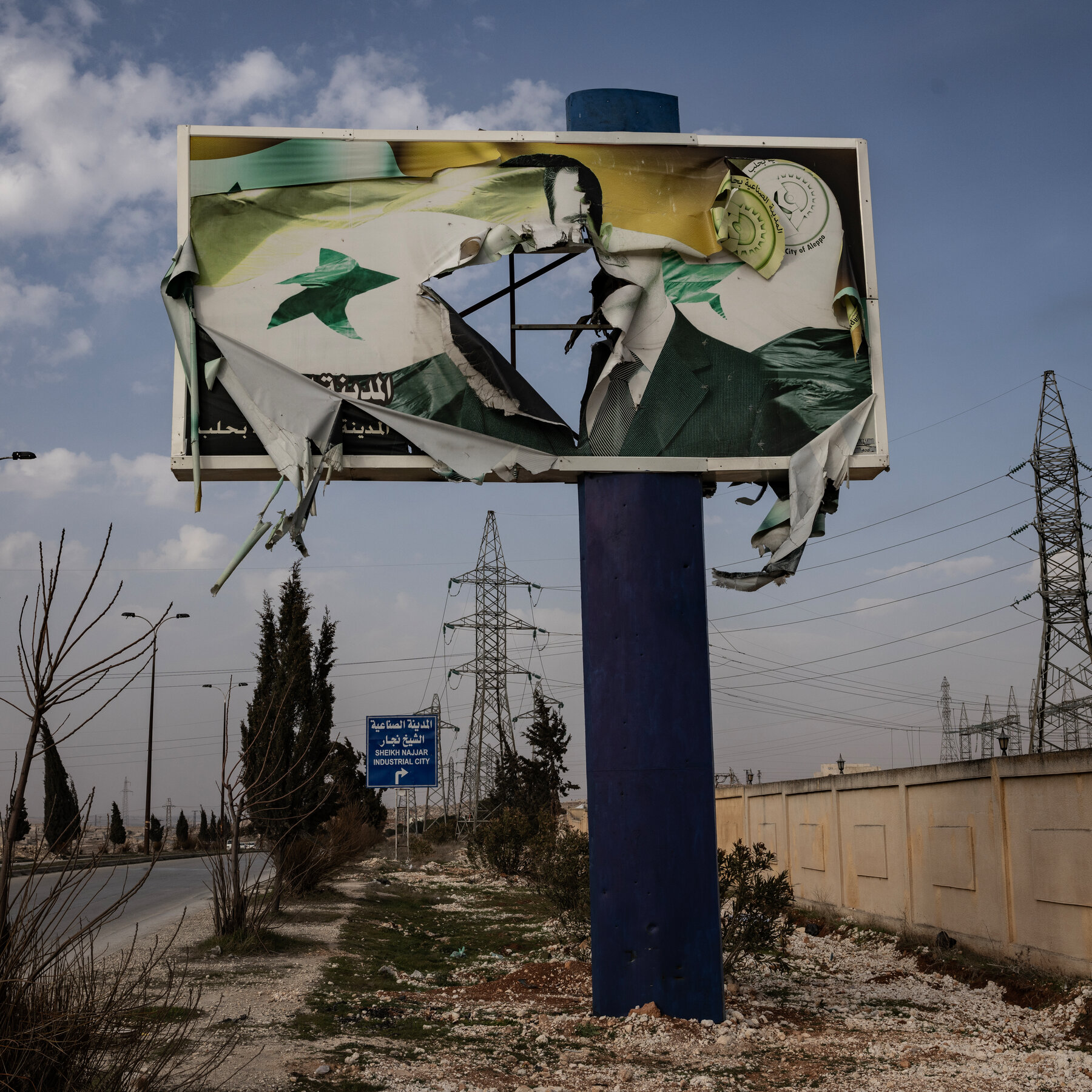 After Sting Operation, Cousin of Bashar al-Assad Convicted in Arms for Drugs Deal