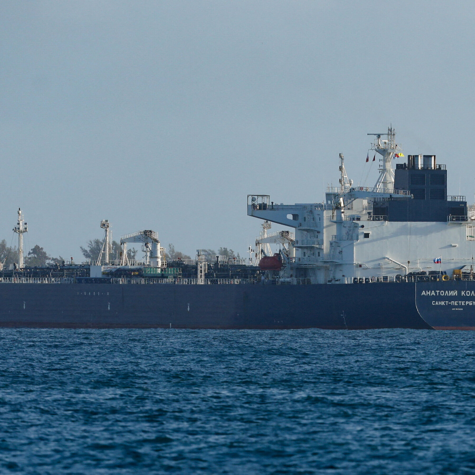 Russia Is Sending a Second Oil Tanker to Fuel-Starved Cuba
