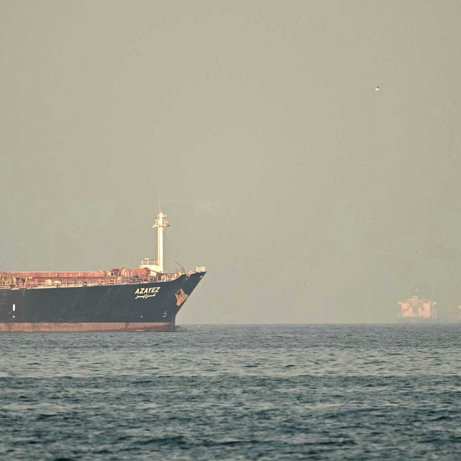 Why Iran Believes It Has the Upper Hand