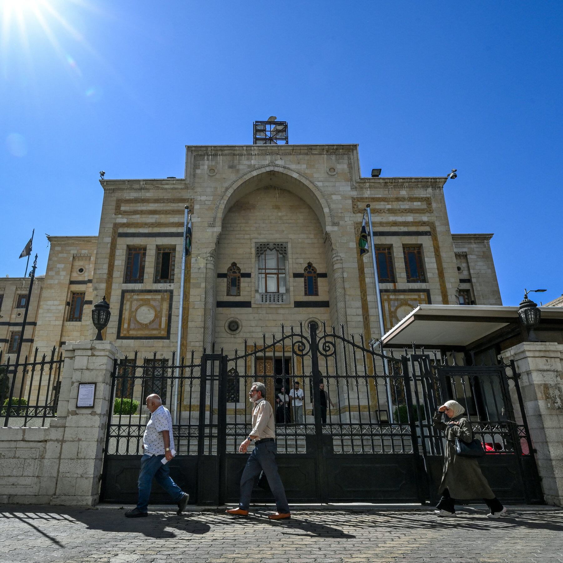 Syria Holds First Parliamentary Elections Since End of Civil War