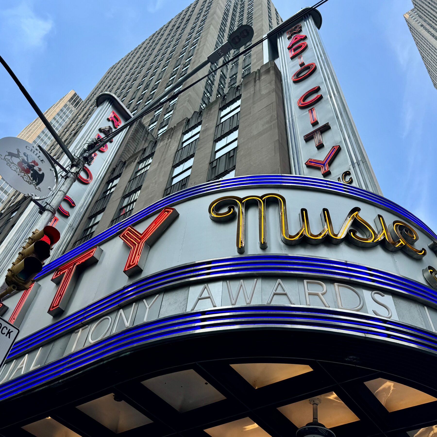 2026 Tony Awards: What to Expect