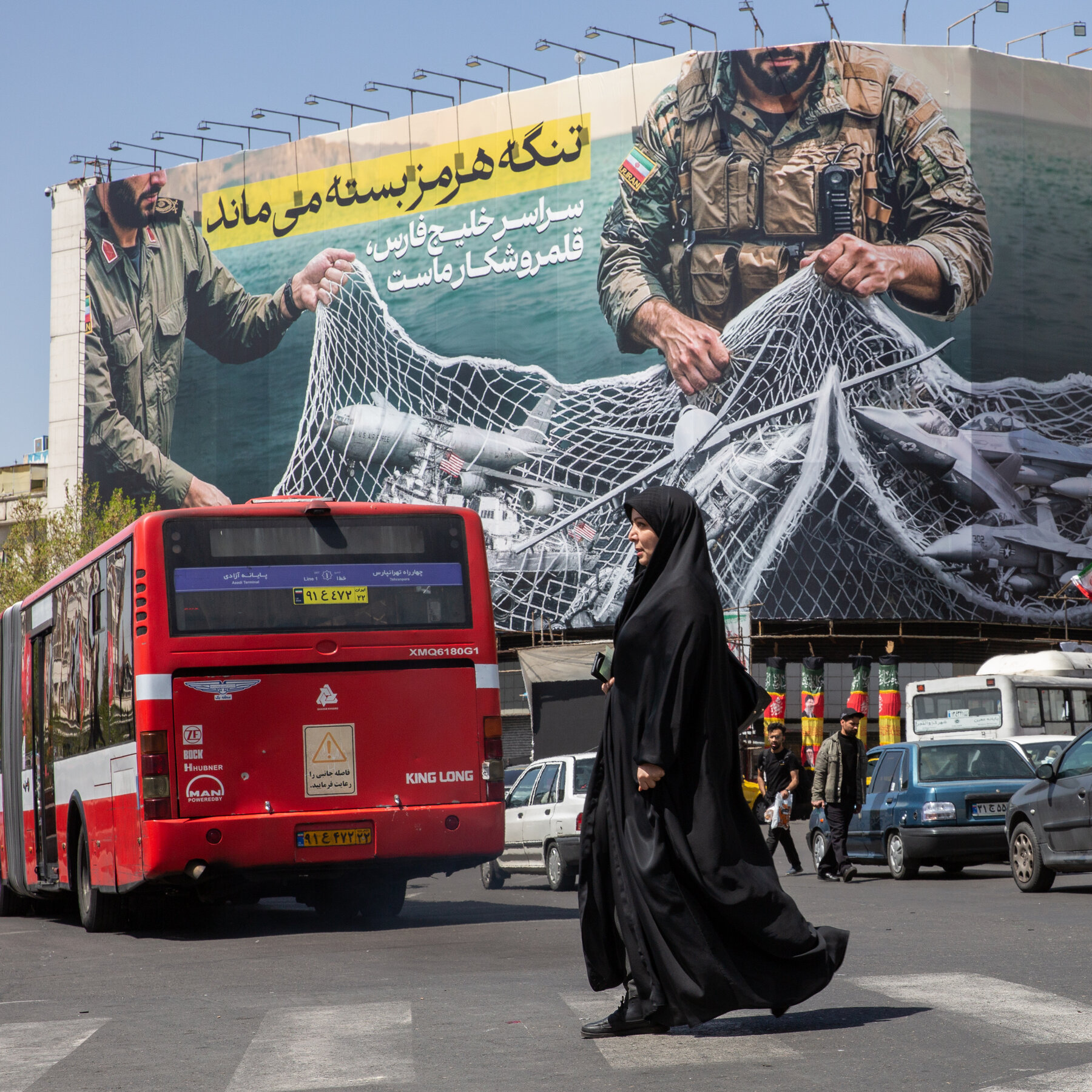 Iran’s 10-Point Proposal Demands an End to Attacks and Sanctions