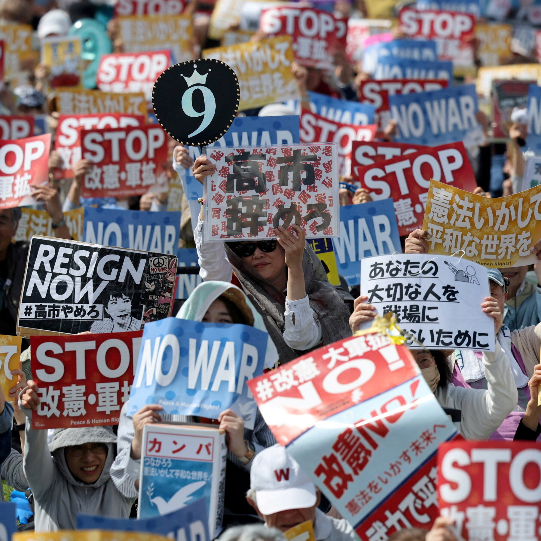 Why Antiwar Protesters are Rallying in Japan
