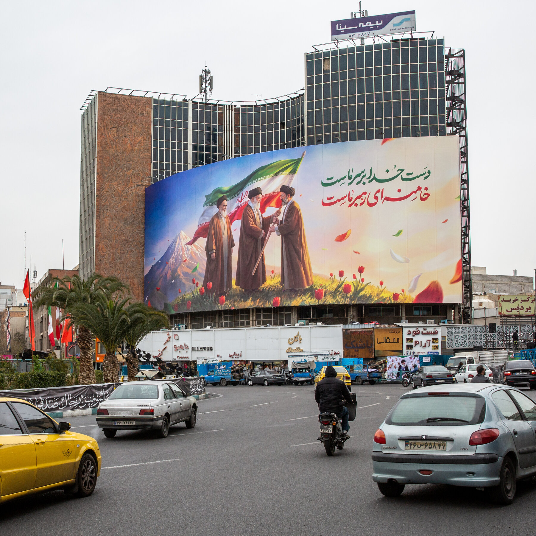 The U.S. Showers Iran With Bombs