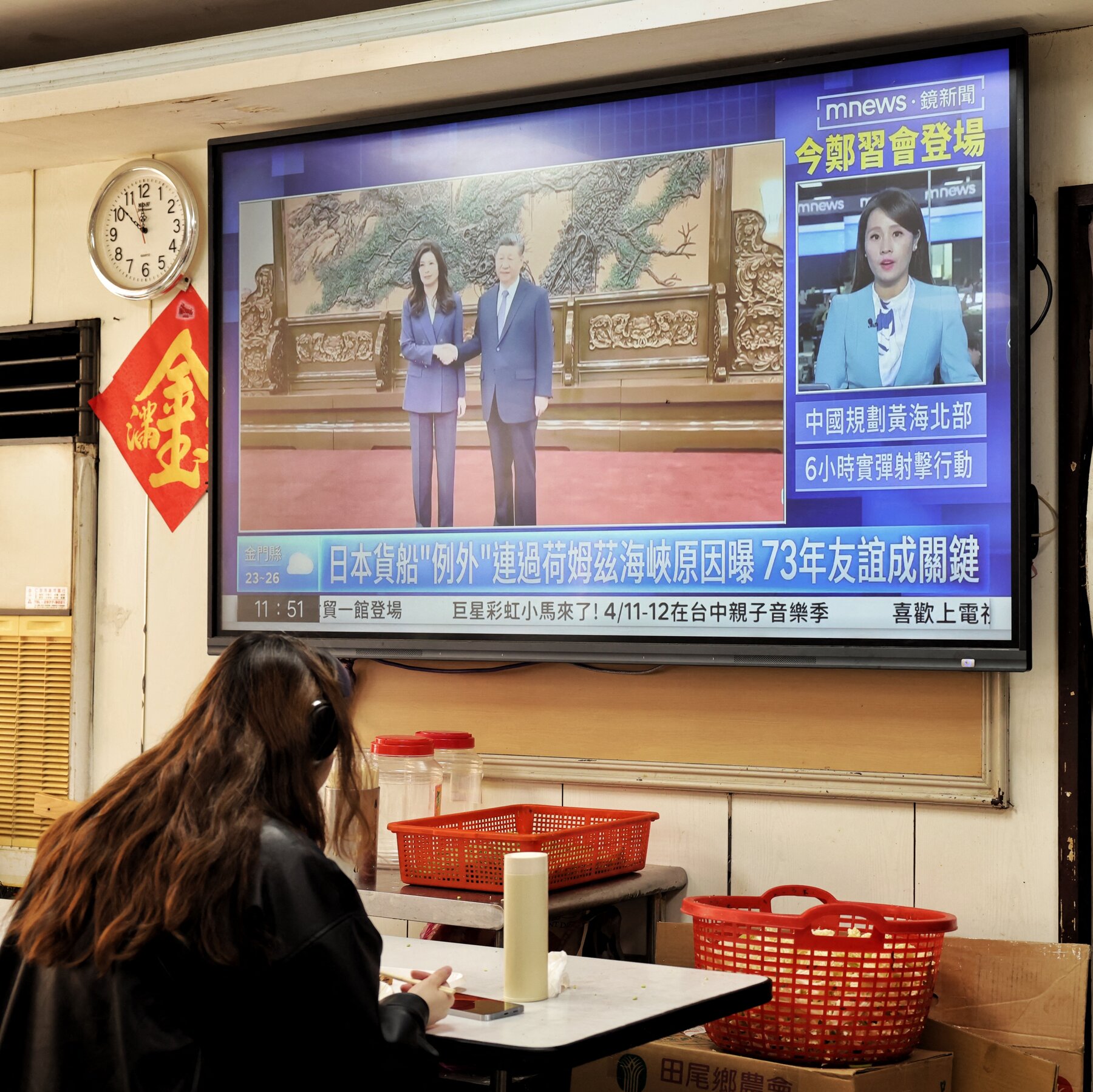 Xi Seeks to Sway Taiwan, and Trump, With Message of Stability