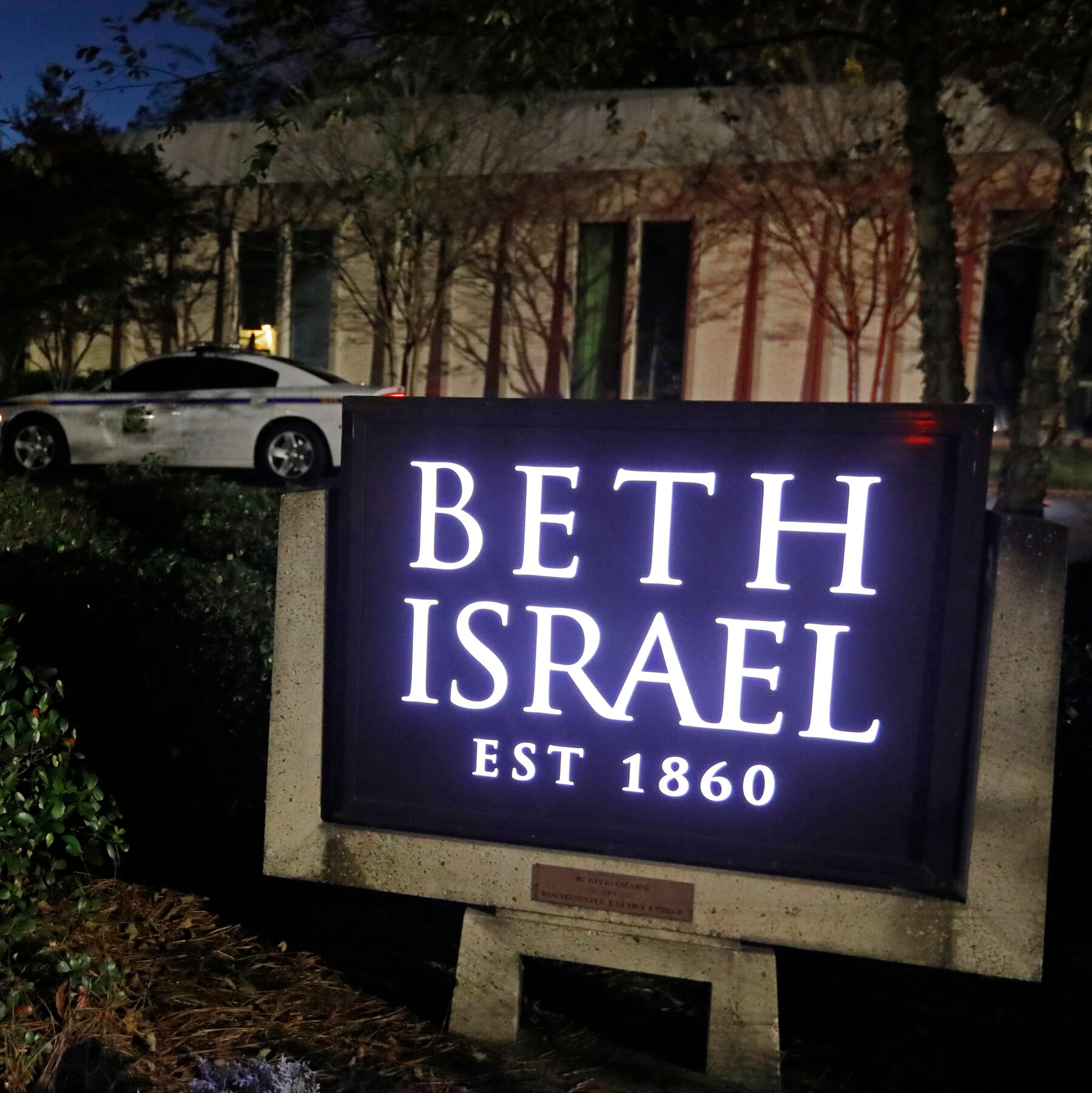 Once Again, Oldest Mississippi Synagogue Is Attacked With Fire