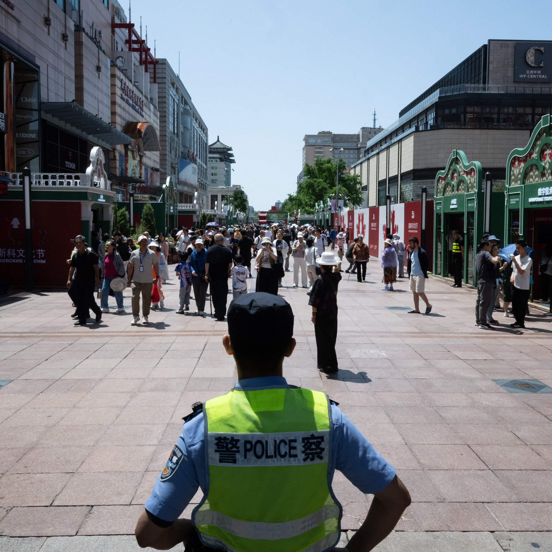 From Here in Beijing, China Doesn’t Look So Strong