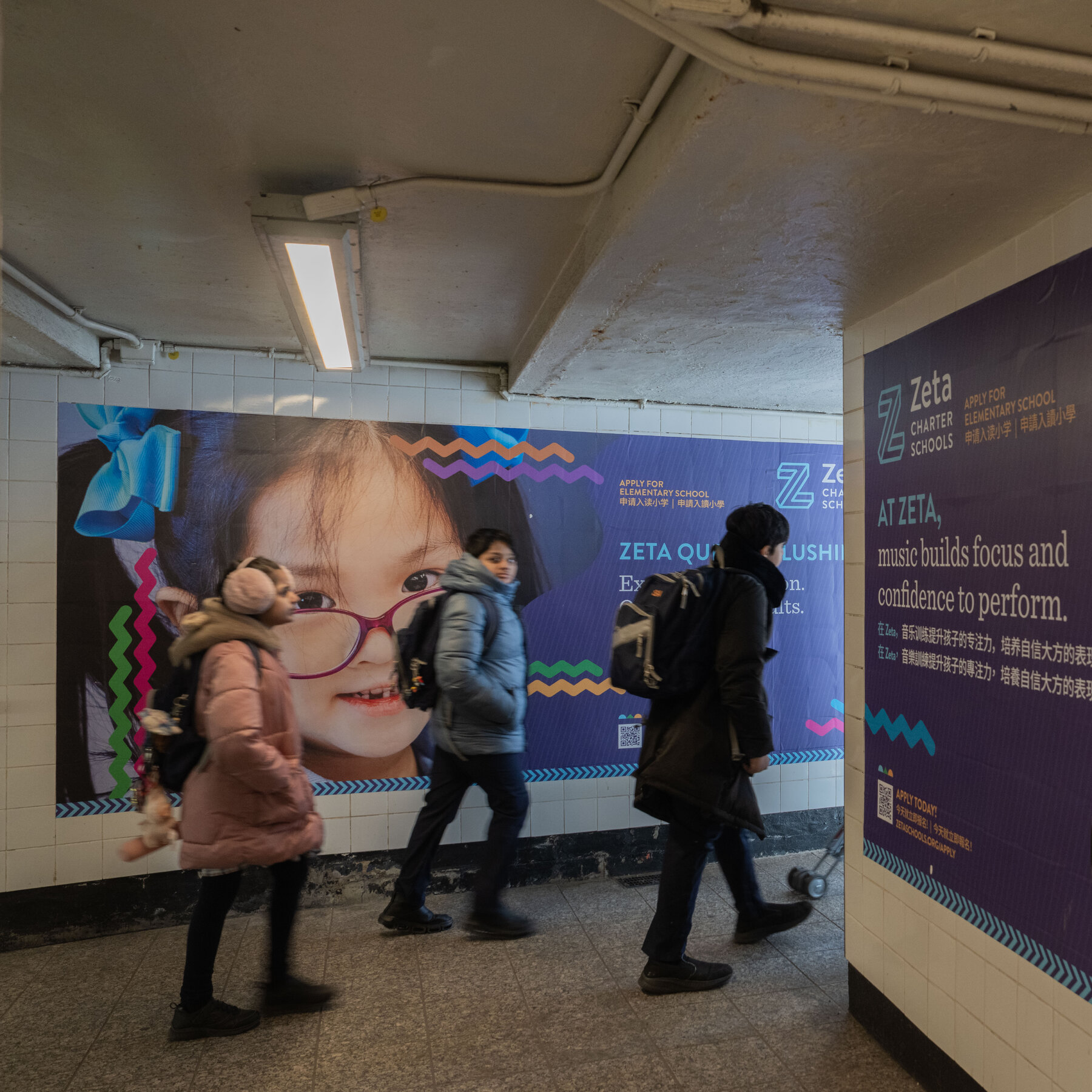 As Enrollment Dips, School Administrators Turn to TikTok to Advertise