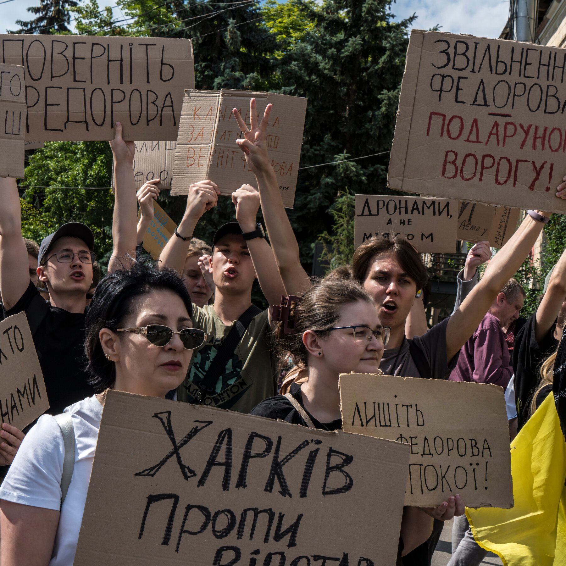 Mass Protests Across Ukraine Oppose Ouster of Defense Minister