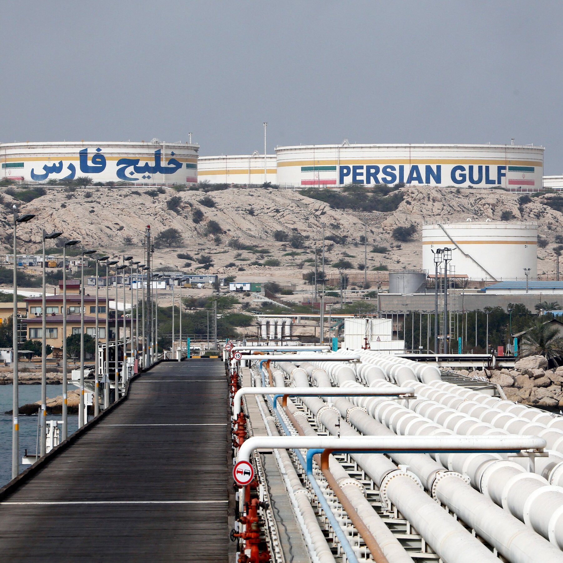 Kharg Island Is an Appealing Target for Trump, With High Risks