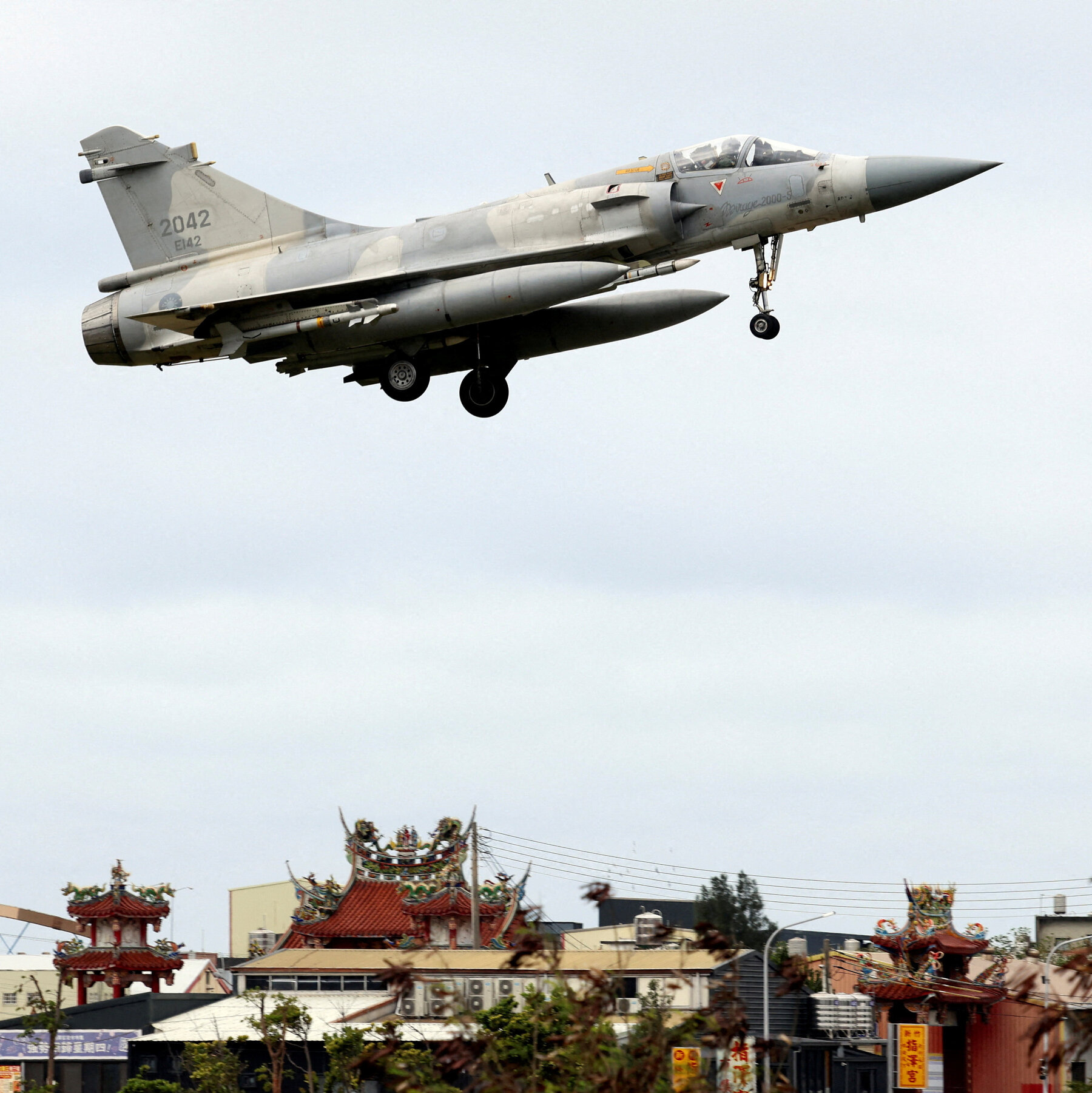 How War With China Begins