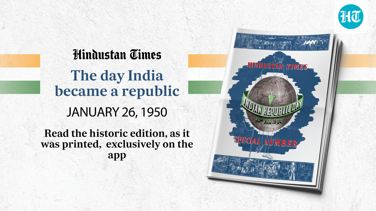 The day India became a Republic: Hindustan Times throwback edition