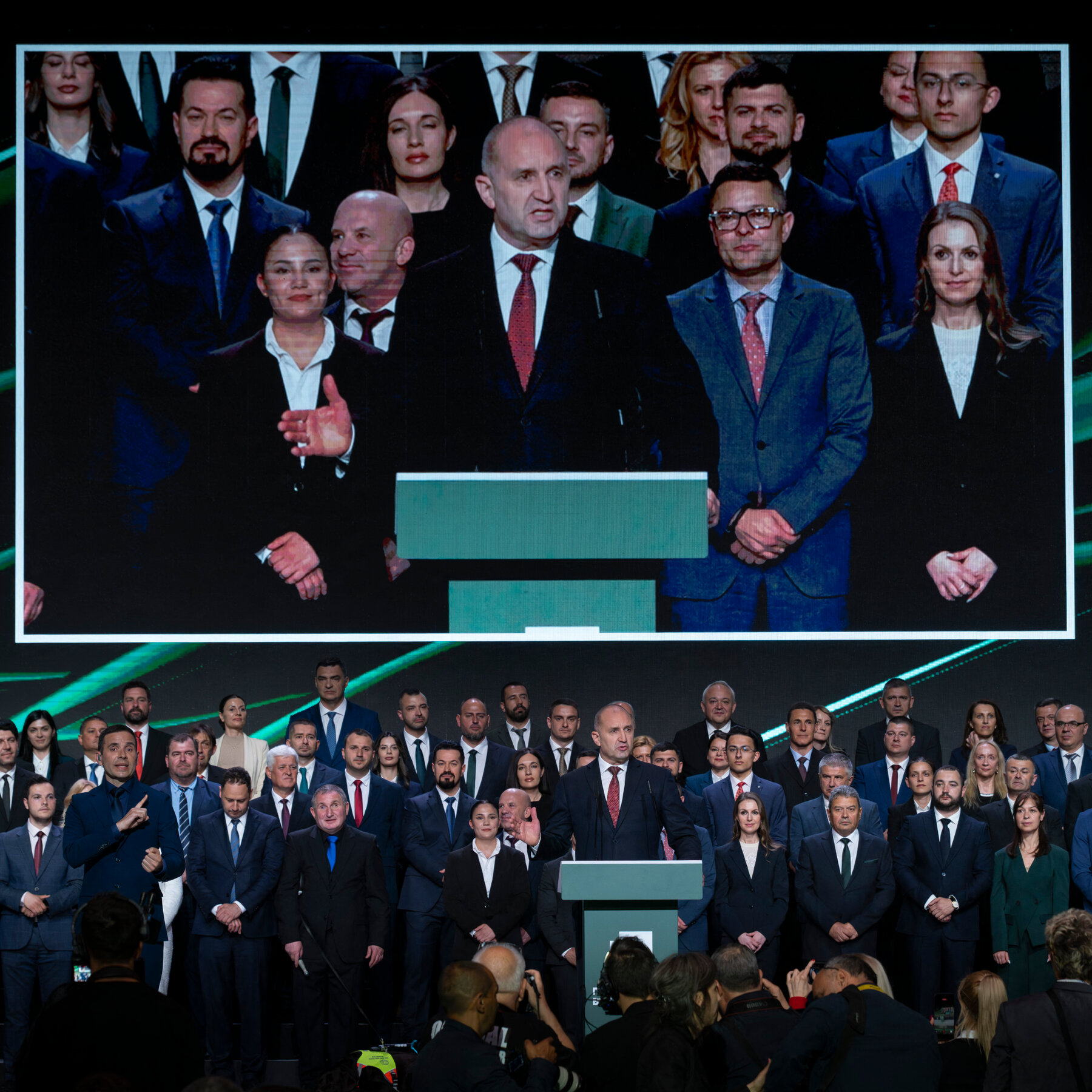 What to Know About the Bulgarian Election