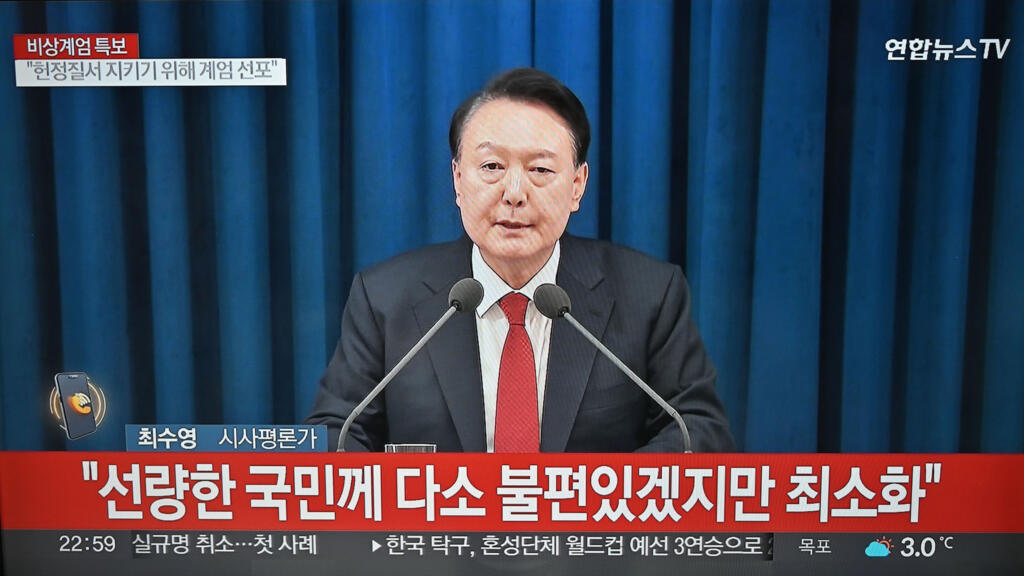 South Korea’s ex-president Yoon sentenced to 5 years in first of 8 trials over martial law