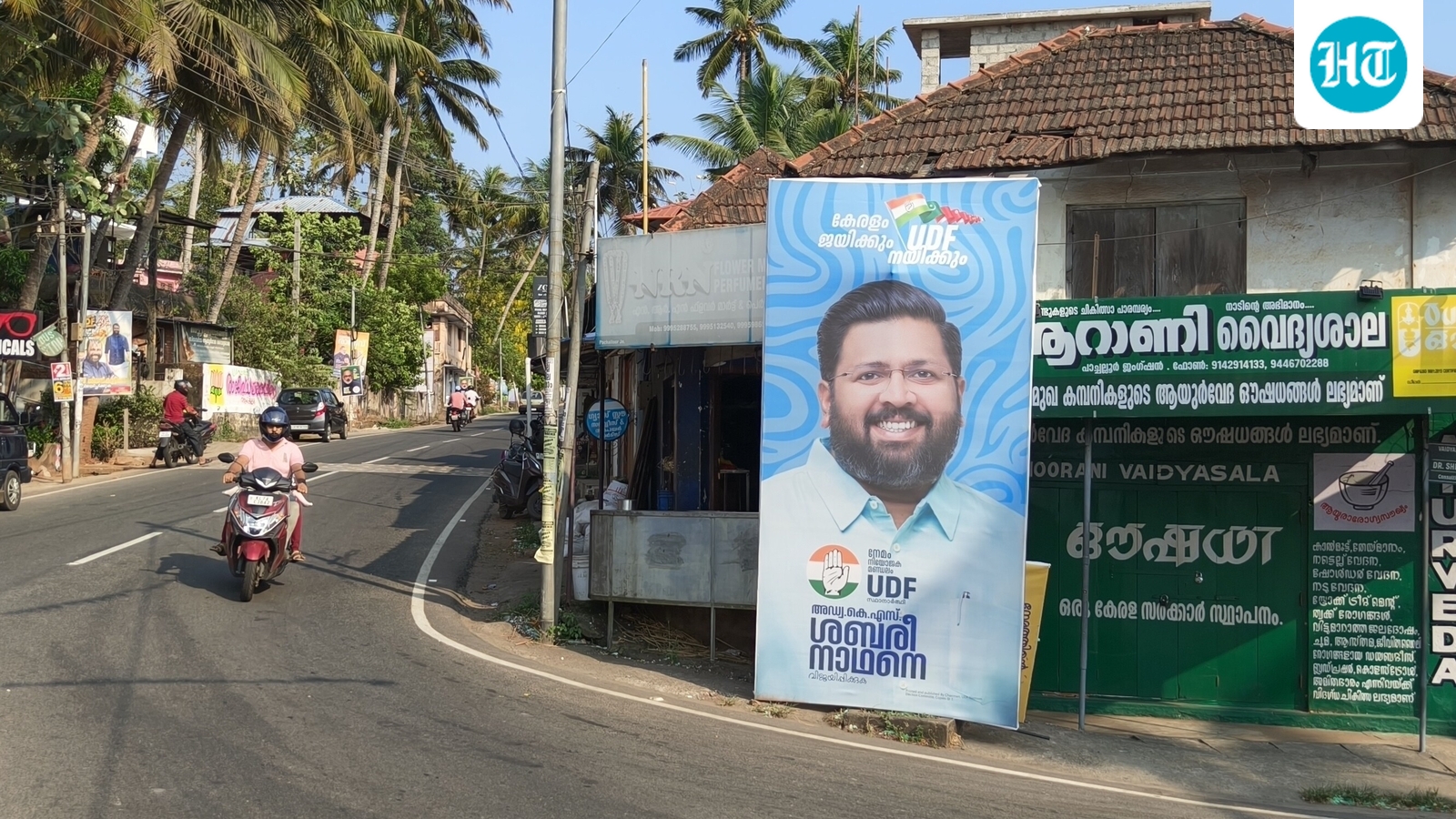 Kerala: Nemom braces for a fierce triangular battle