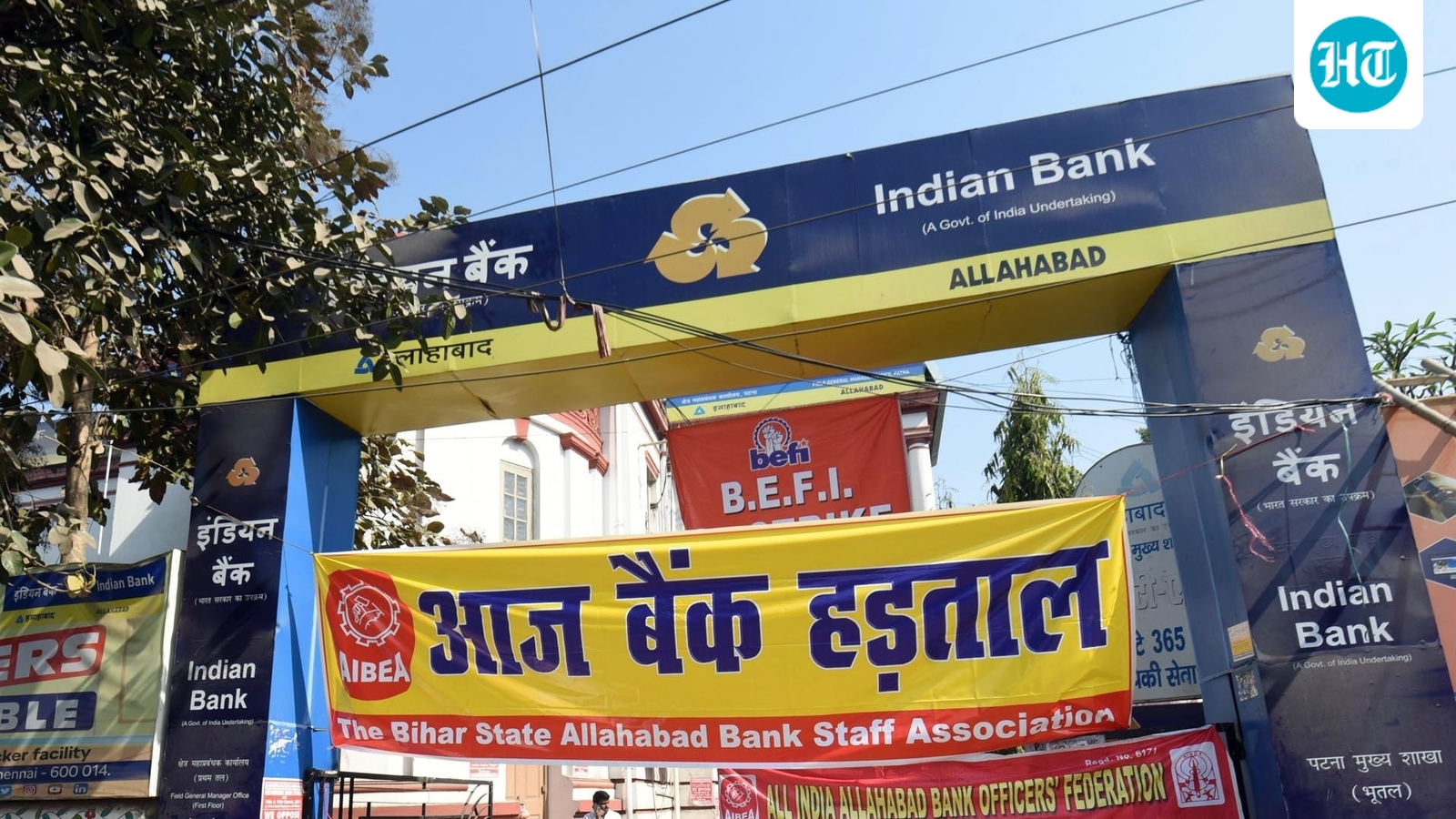 Delhi court orders Indian Bank to release  ₹77,000 to cyber fraud victim
