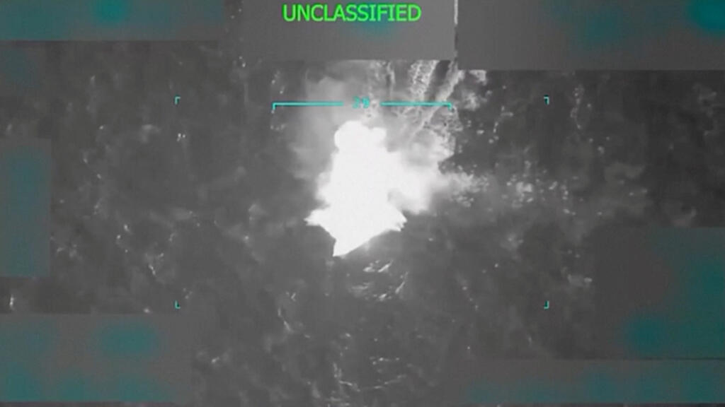 Dominican Republic recovers 1,000 kilograms of cocaine from speedboat destroyed by US Navy