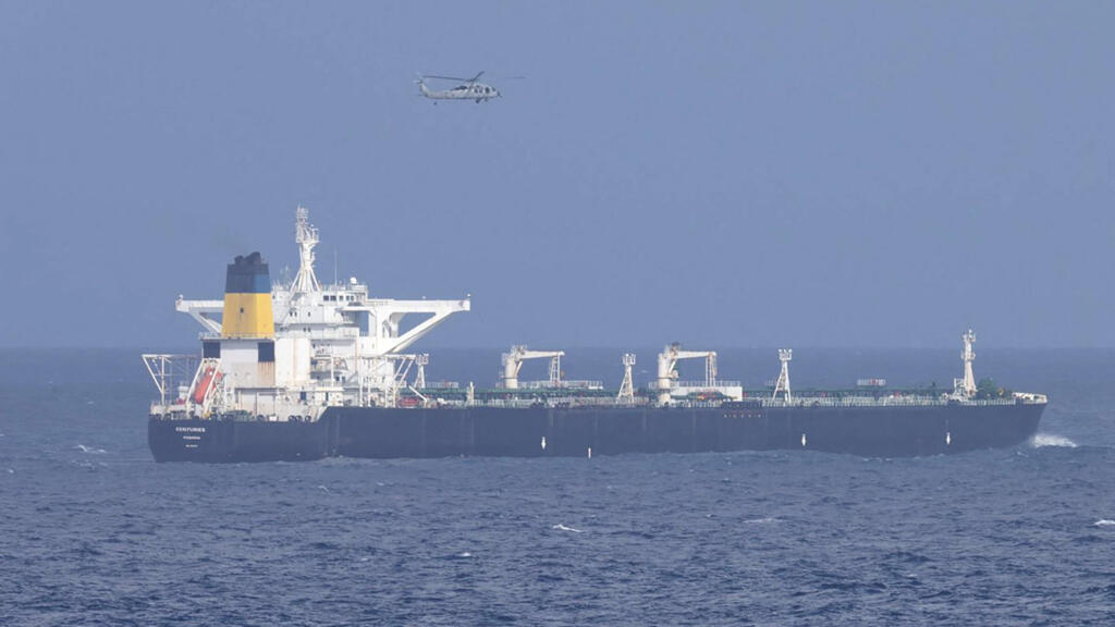 US pursuing third vessel near Venezuela, officials say
