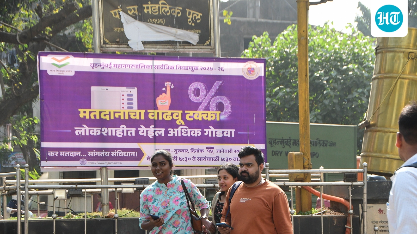 BMC election 2026 LIVE: SEC bars advance 'Ladki Bahin' payment after Opposition flags code violation