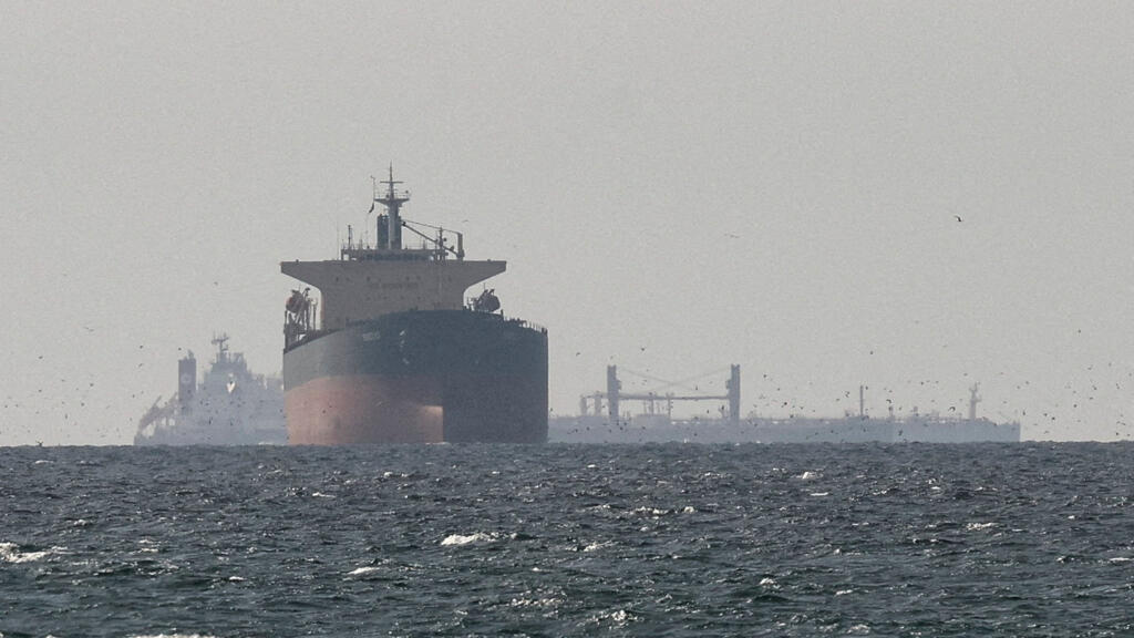 Trump extends his deadline for Iran to reopen Strait of Hormuz