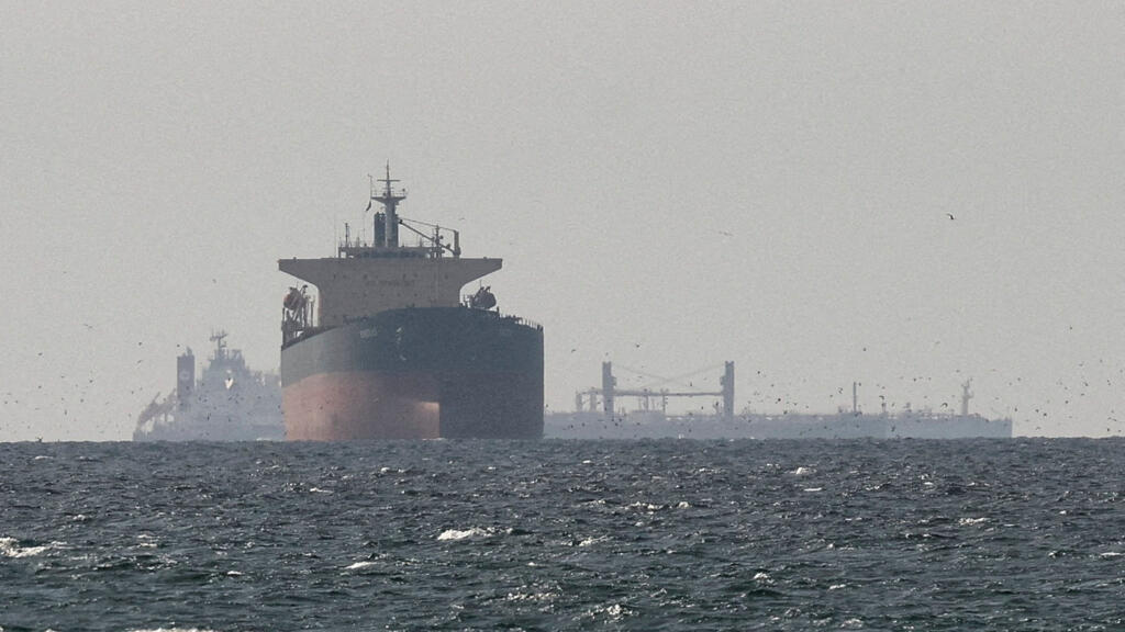 US-Iran ceasefire: Why Tehran wants to charge ships for crossing the Strait of Hormuz