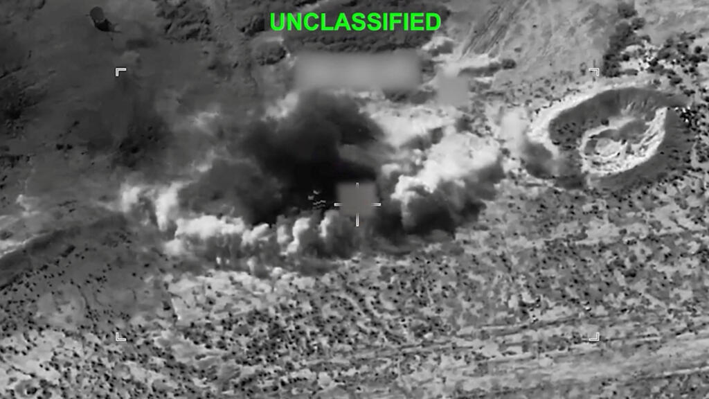 Middle East live: US military launches fresh 'wave of strikes' on Iran