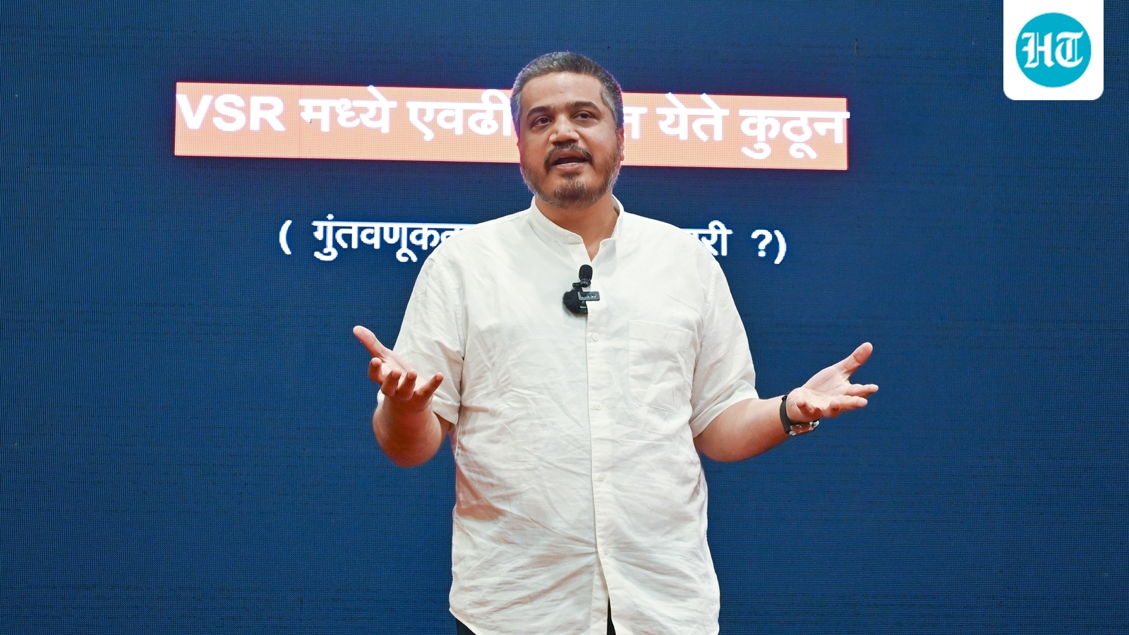 Ajit Pawar plane crash: Rohit Pawar claims factual errors in AAIB’s preliminary report, suspects cover up