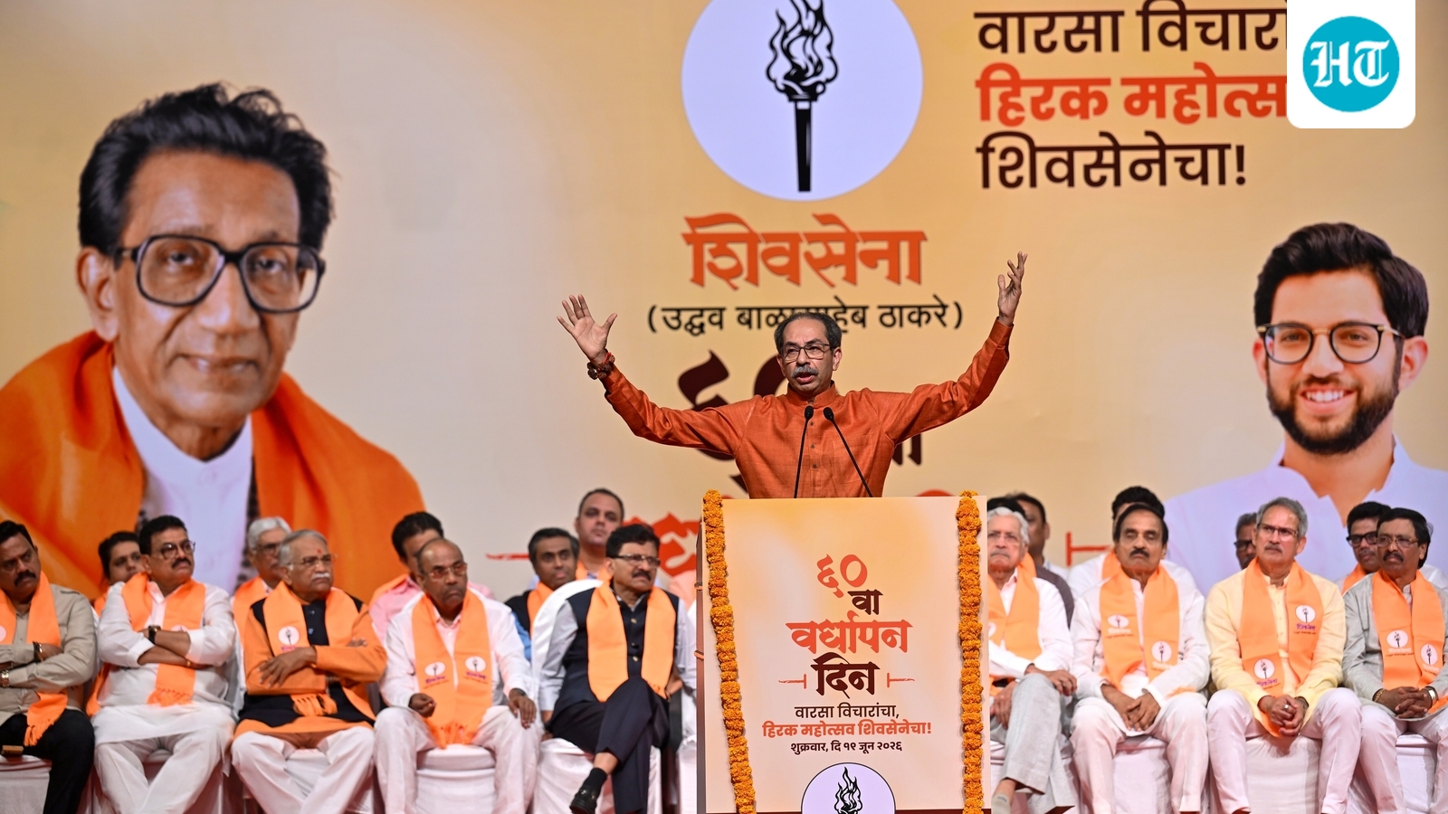 How a 20-year-old murder of Congress leader ‘influenced’ Shiv Sena UBT crisis
