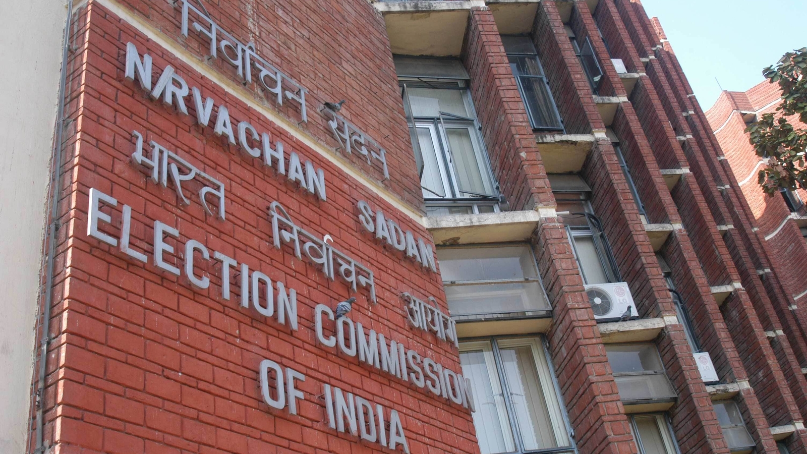 ECI announces schedule for Rajya Sabha, state legislative councils elections; polling on June 18