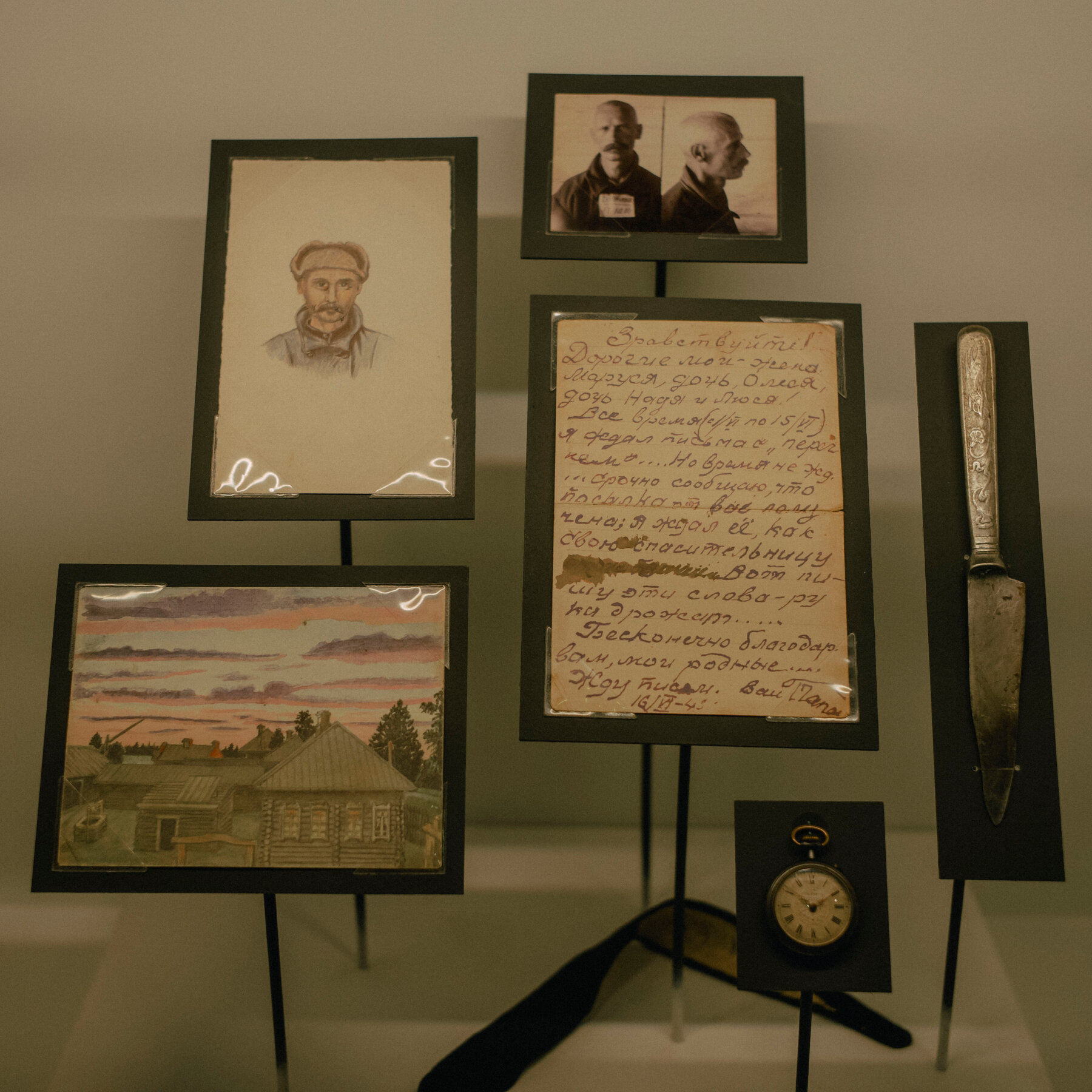 Russia Takes the Gulag Out of the Gulag History Museum in Moscow