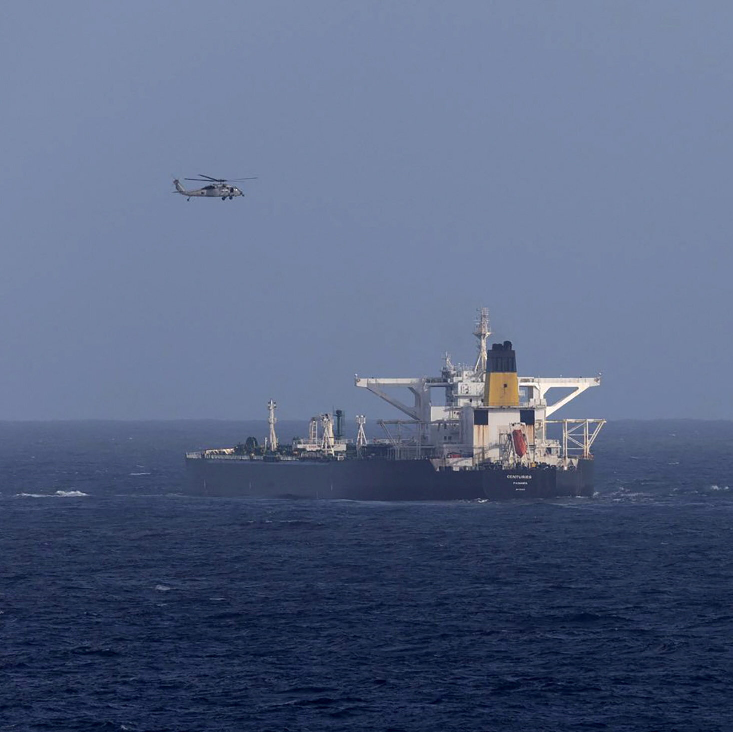 U.S. Coast Guard Pursues Oil Tanker Linked to Venezuela