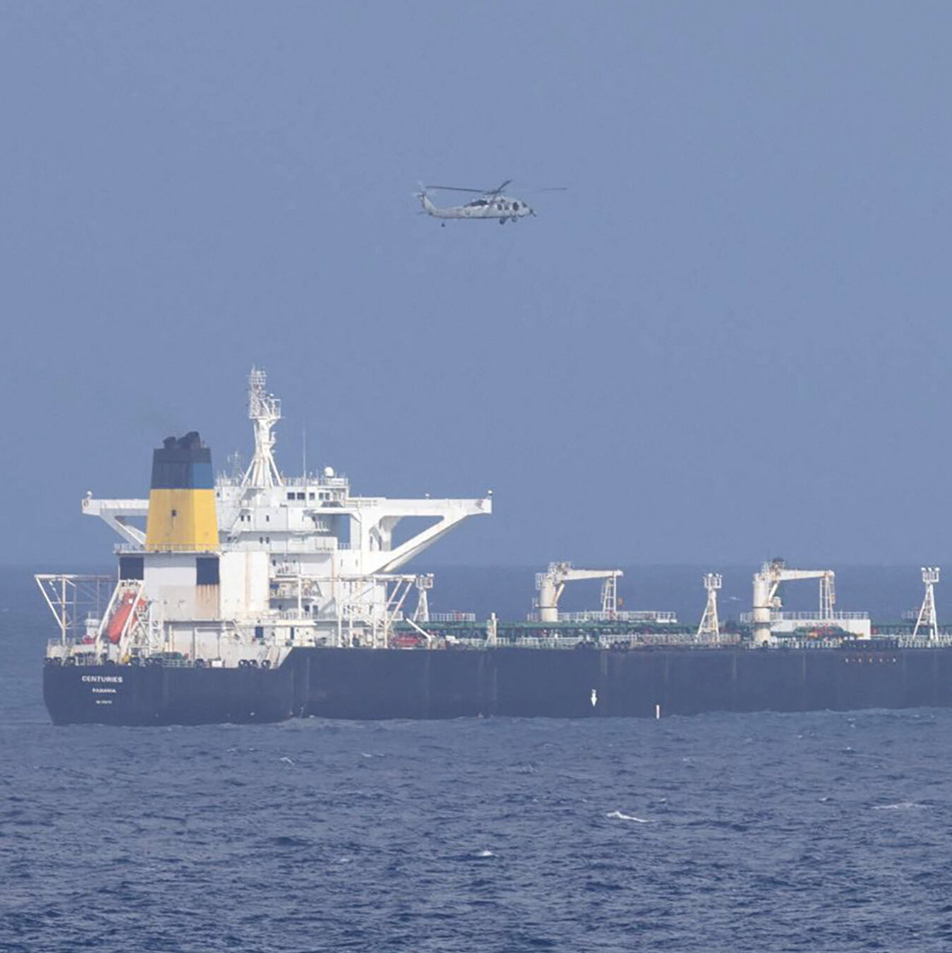 Oil Tanker Fleeing the Coast Guard Now Listed in Russian Ship Database