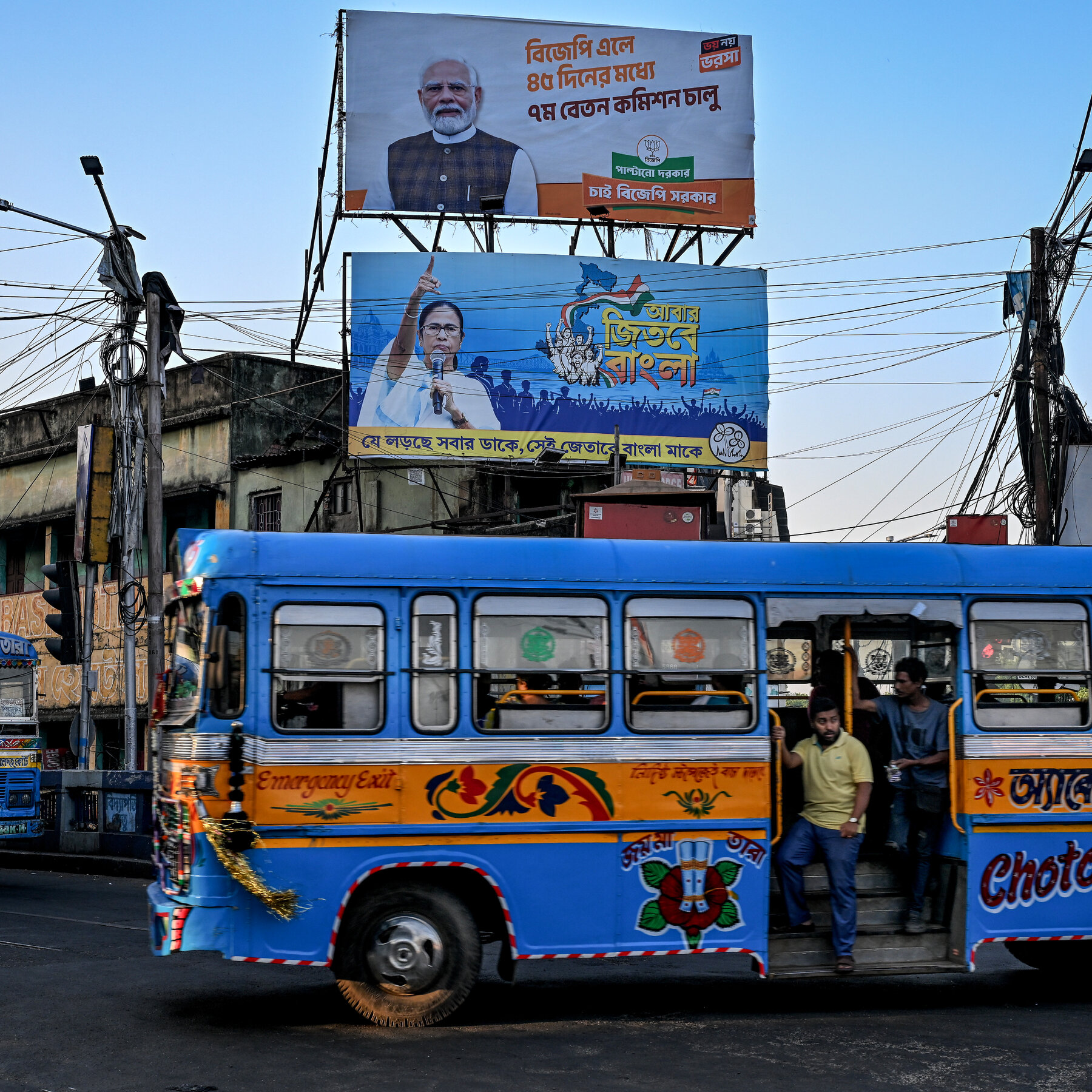 ‘Didi vs. Modi’: A Test for the Hindu Right in India’s Bengali Heartland
