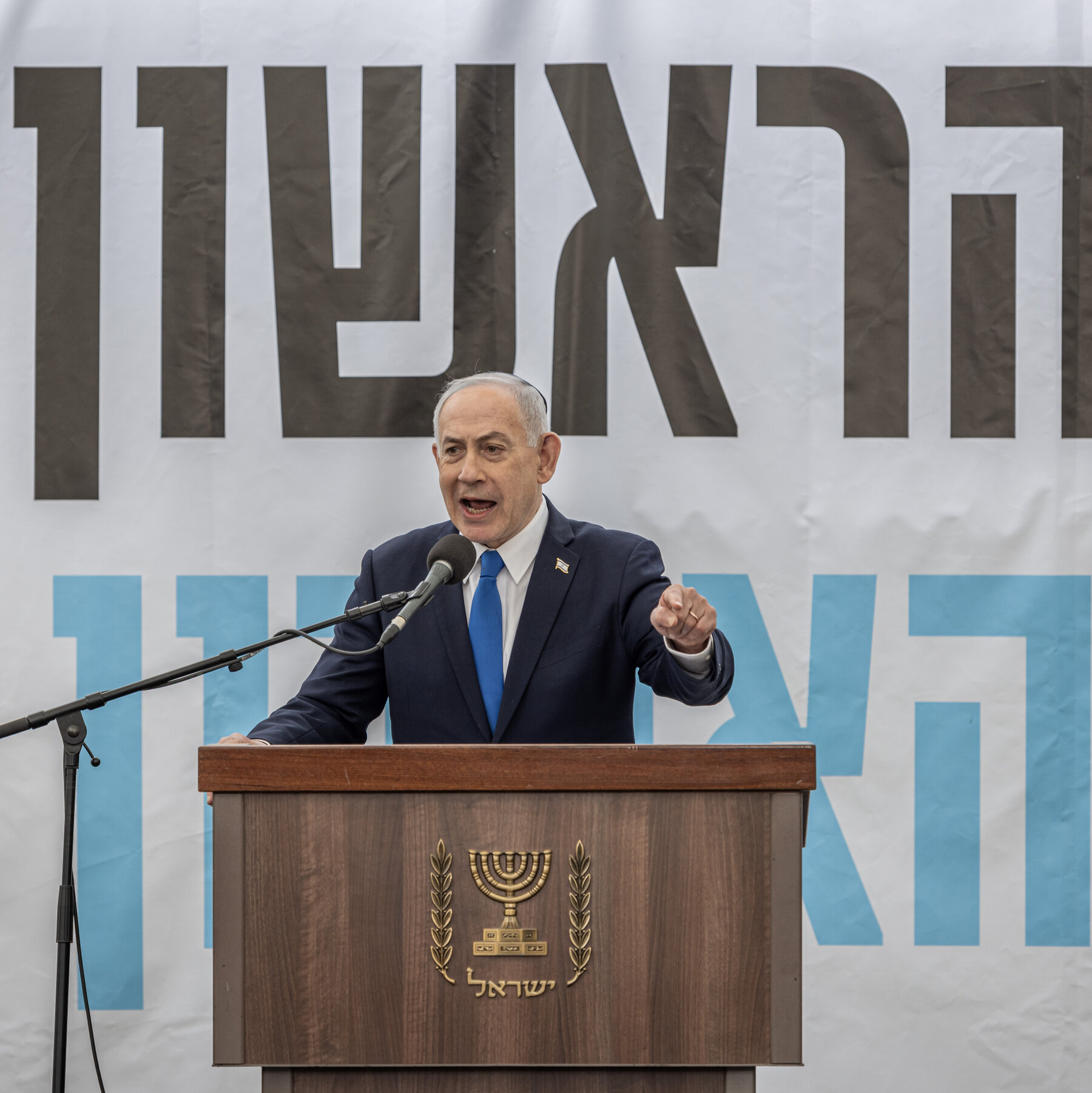 Netanyahu Reveals He Had Prostate Cancer and Underwent Radiation Therapy