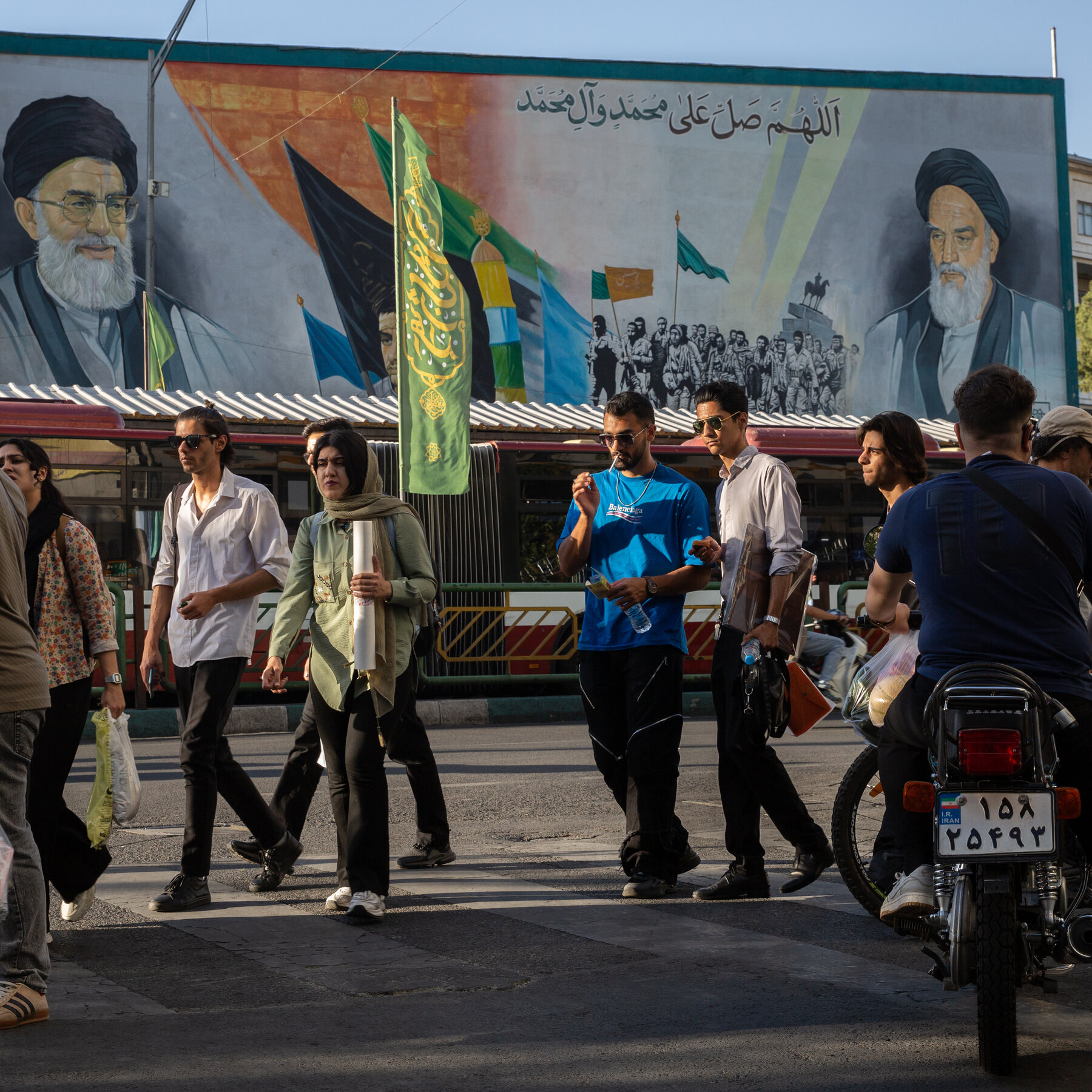 U.S. Forces Attack Iran
