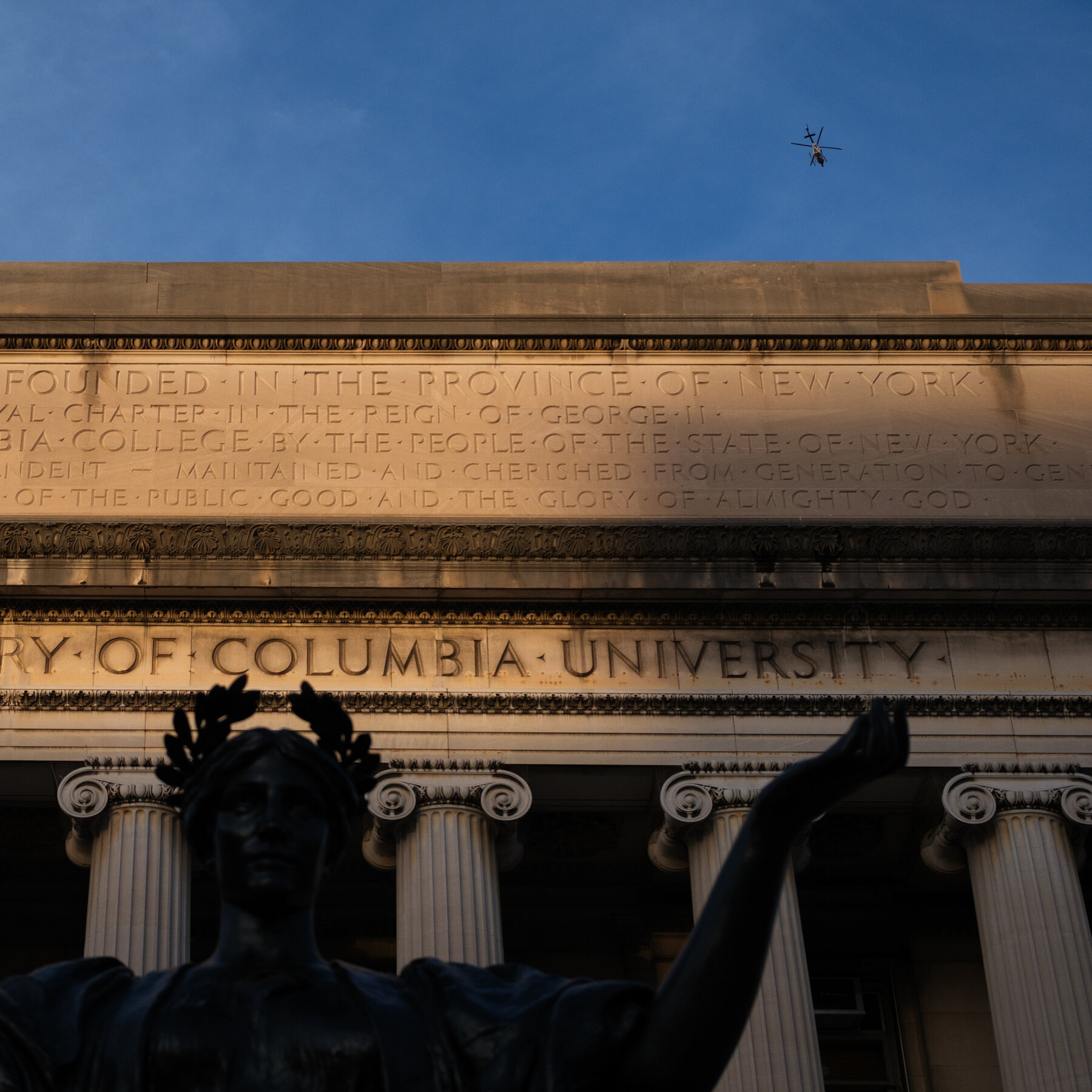 Immigration Agents Arrest Student Inside Columbia Building, School Says
