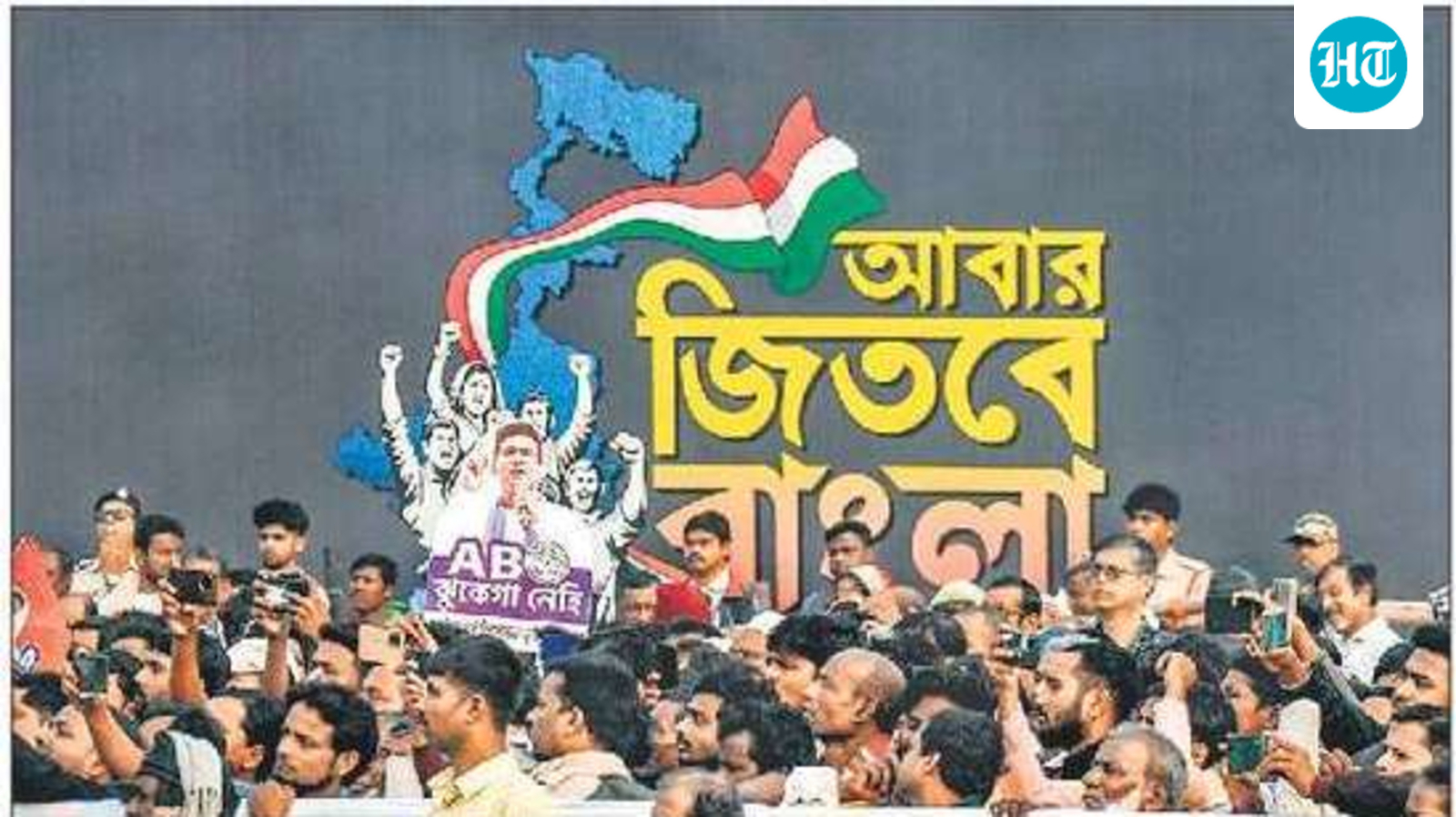 1.3k tenders issued in poll-bound states in 48 hours after model code kicked in