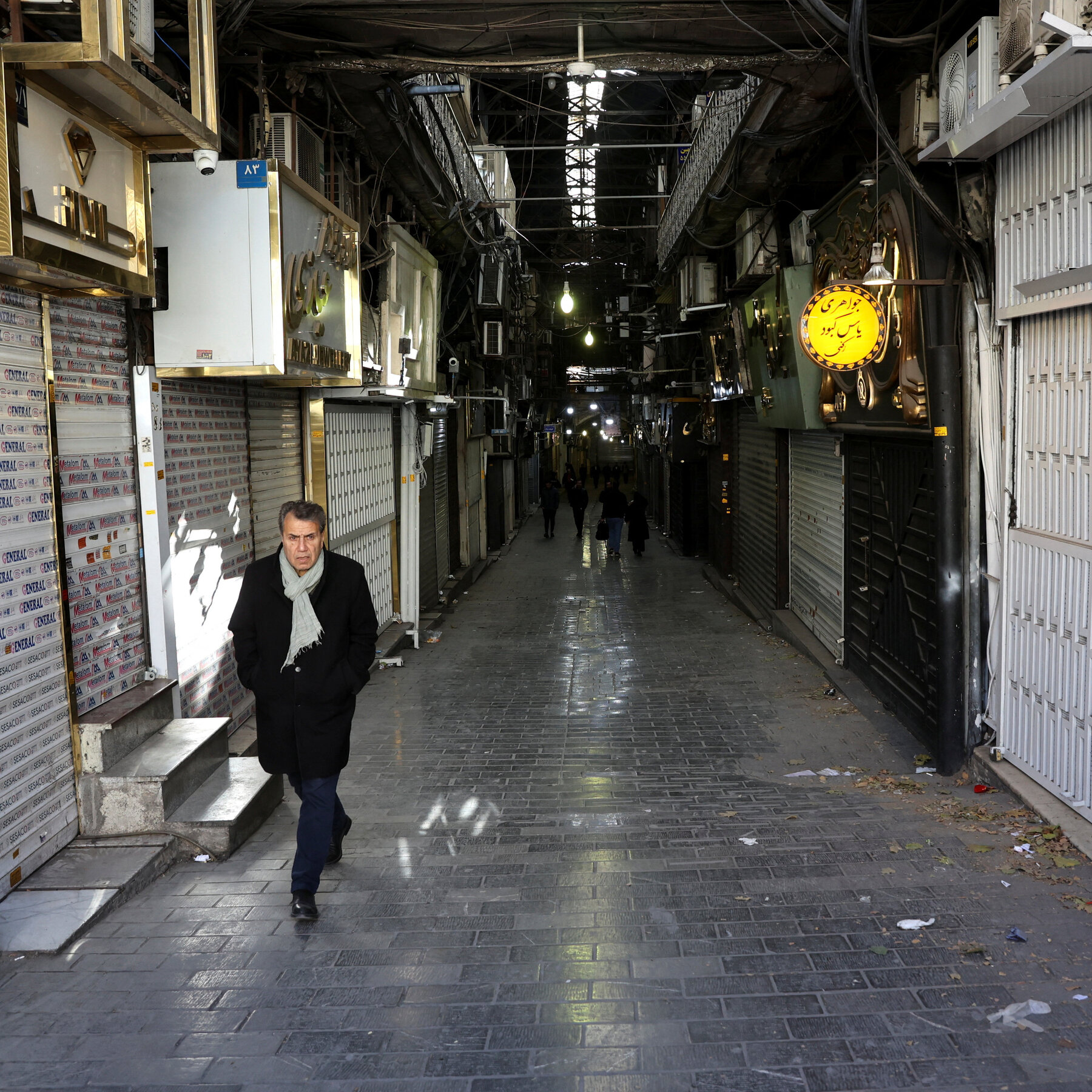 Protests Over Iran’s Currency Crash and Inflation Spread to Universities