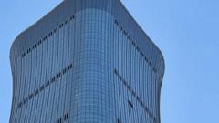 China says pilot crashed small plane into skyscrapper for 'personal reasons'