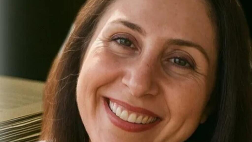 More than 400 influential women urge Iran to halt execution of female activist