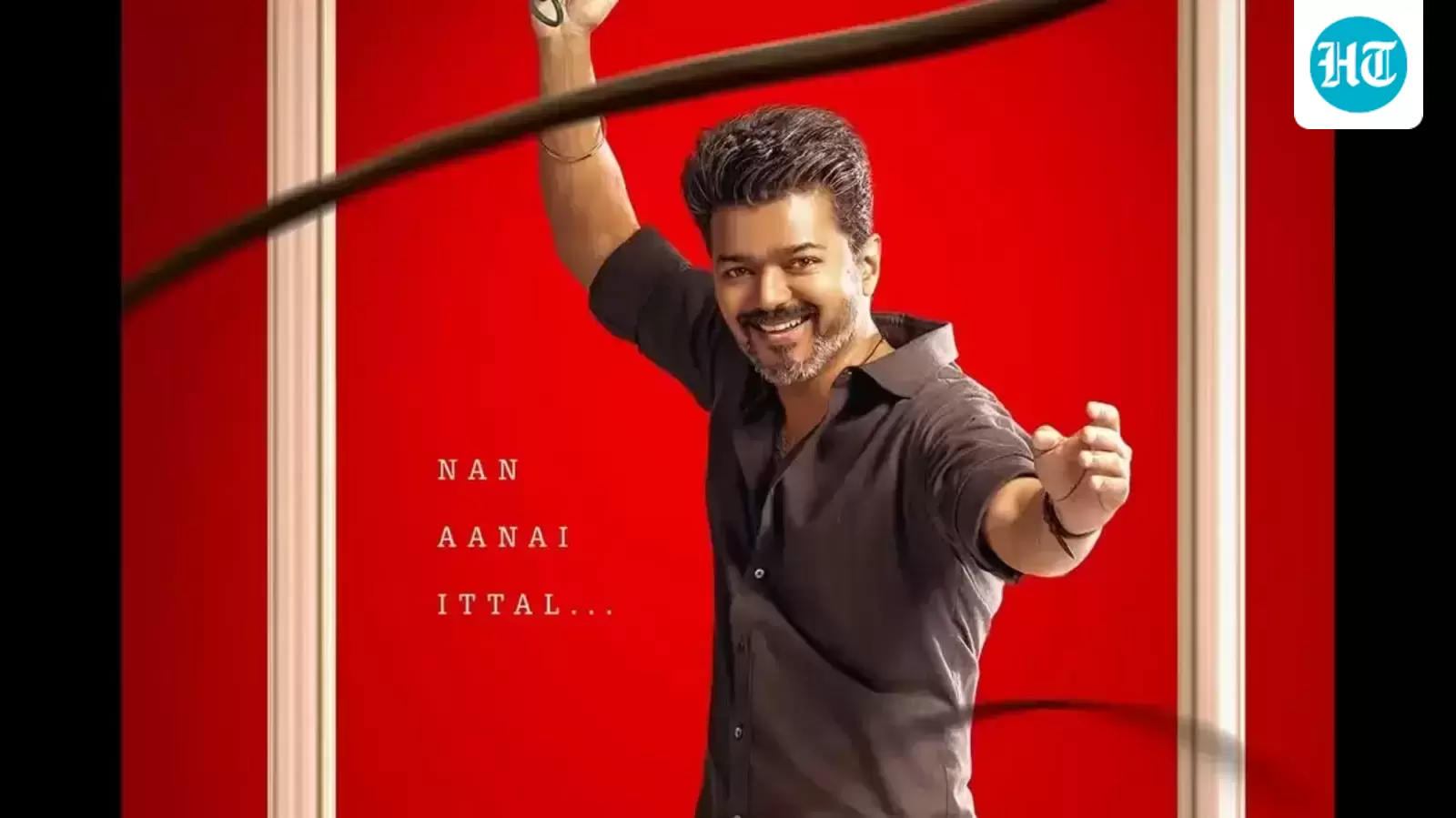 Why Vijay's Jana Nayagan won't release tomorrow as scheduled? Censor row explained