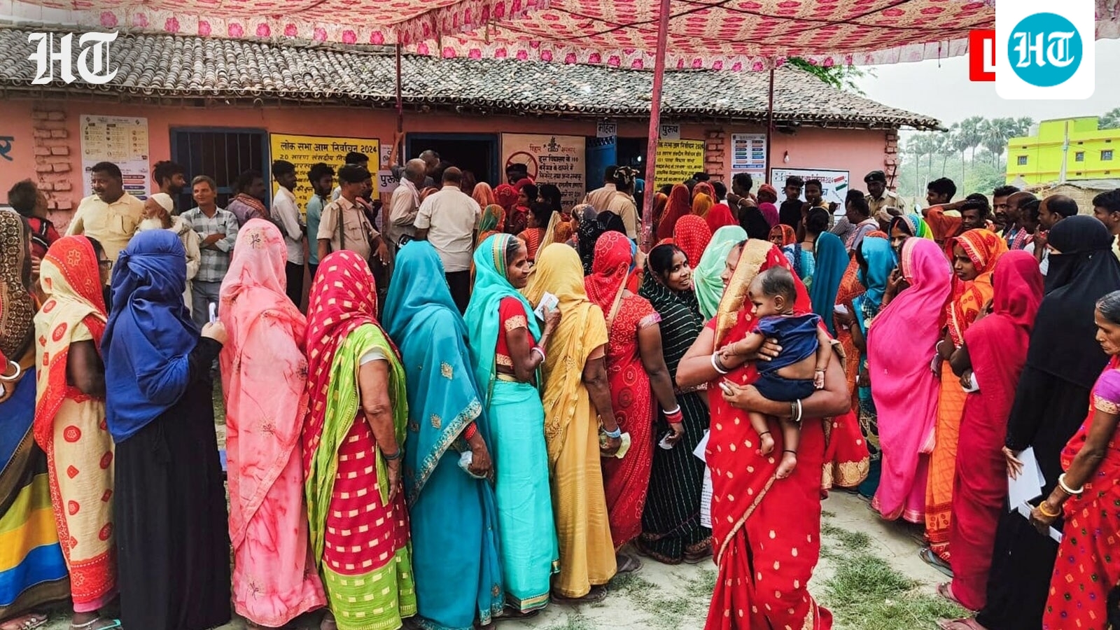 Bodh Gaya , Gaya Town election results | Live updates